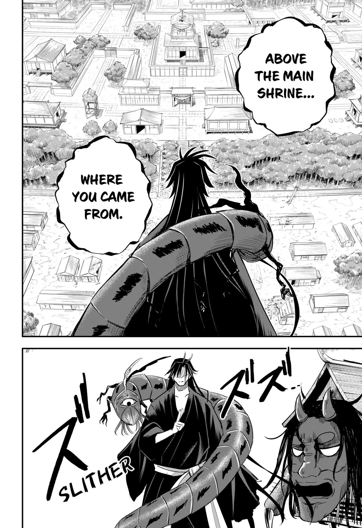 Mushi Musume Chap 23 - Next Chap 24