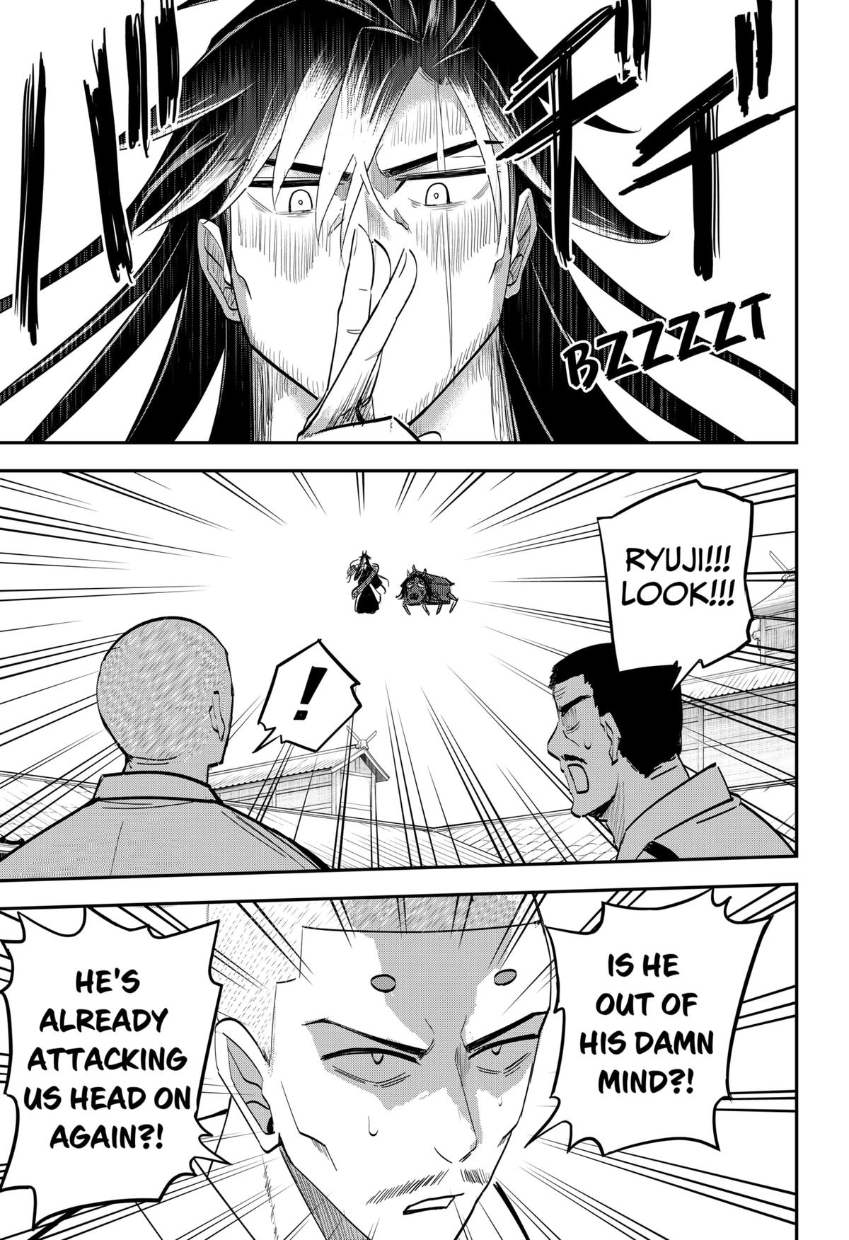 Mushi Musume Chap 23 - Next Chap 24