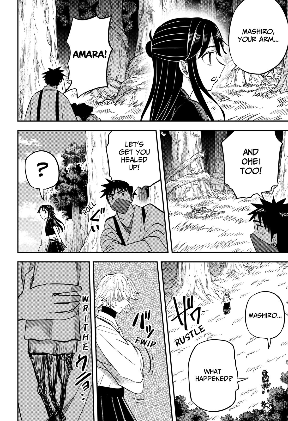 Mushi Musume Chap 23 - Next Chap 24