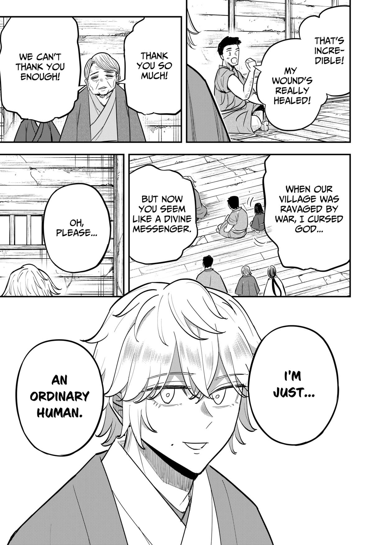 Mushi Musume Chap 32 - Next Chap 33