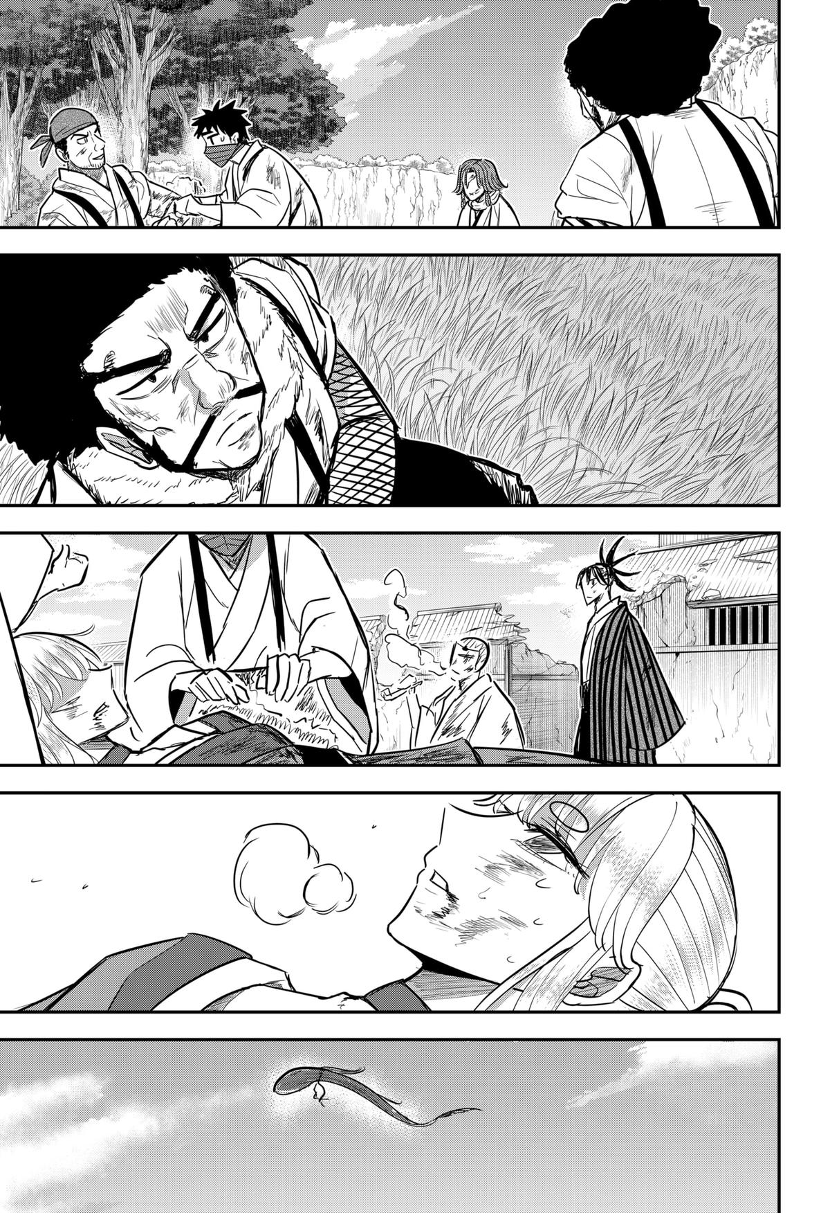 Mushi Musume Chap 32 - Next Chap 33