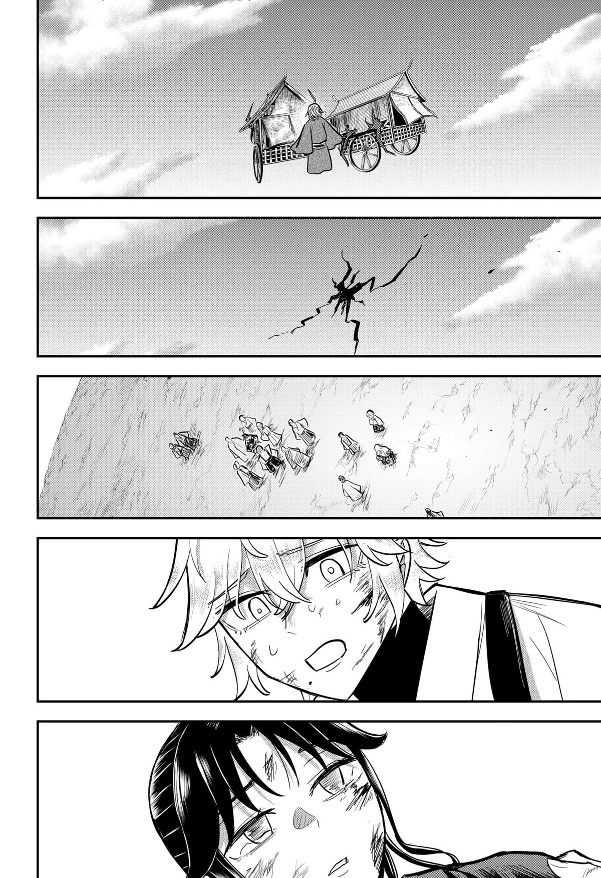 Mushi Musume Chap 32 - Next Chap 33