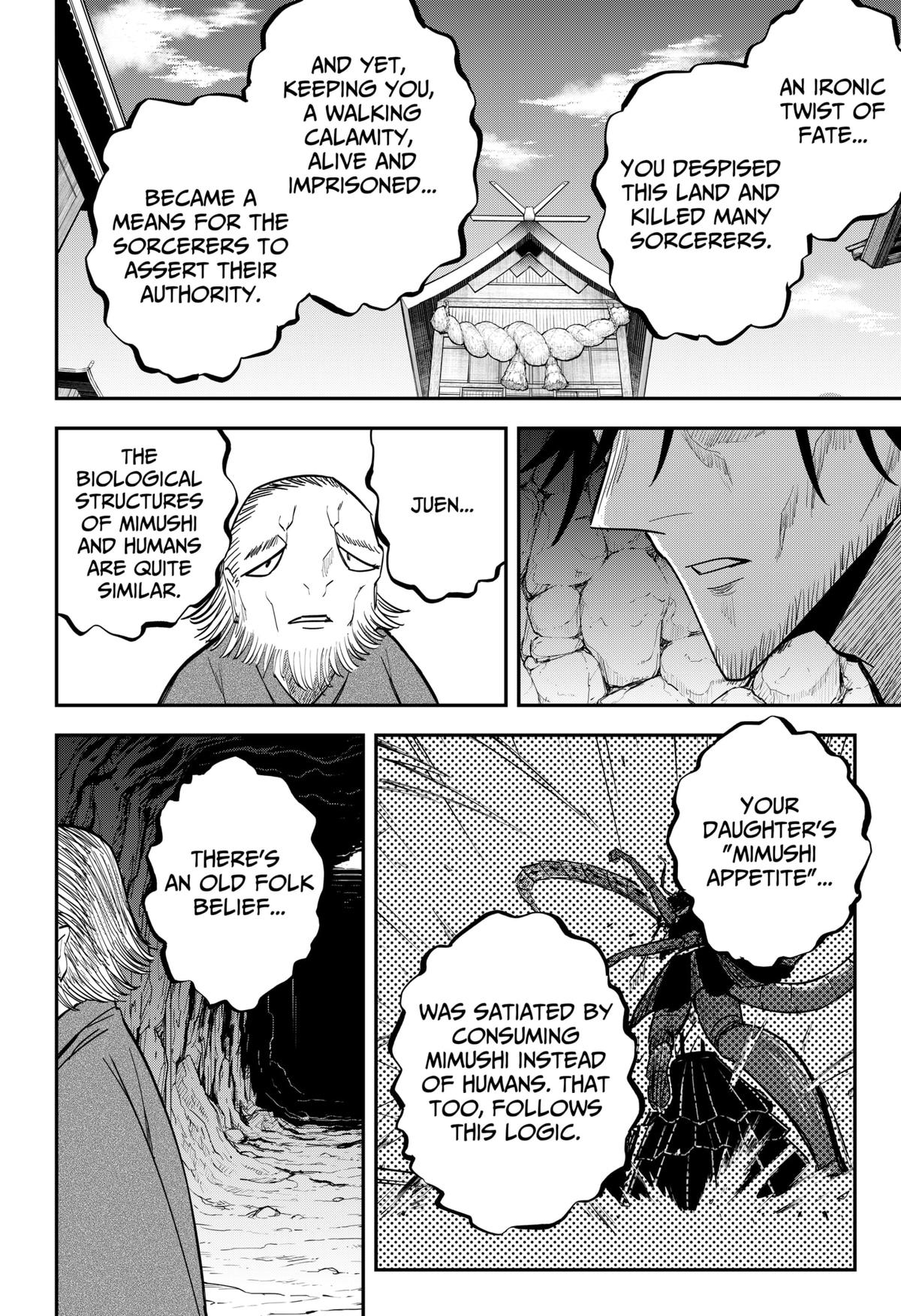 Mushi Musume Chap 32 - Next Chap 33
