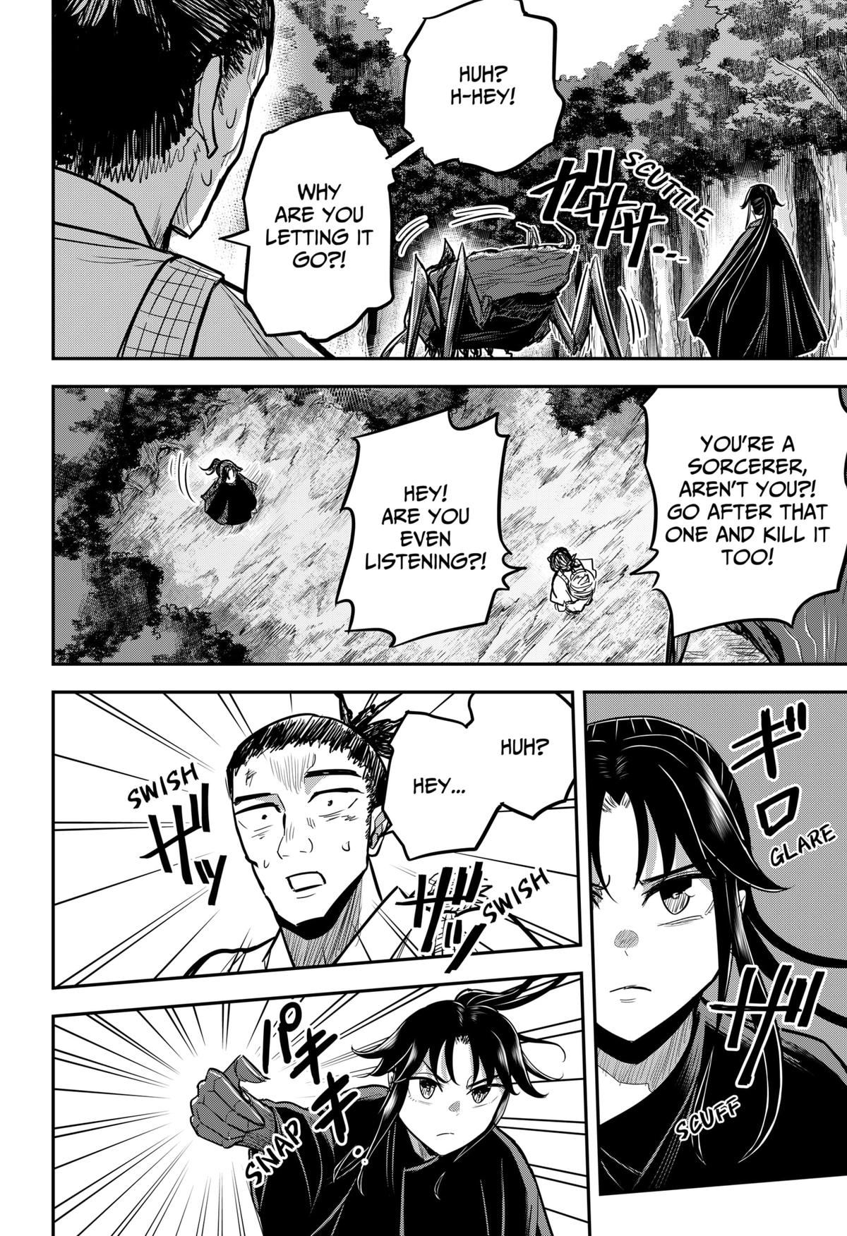 Mushi Musume Chap 32 - Next Chap 33