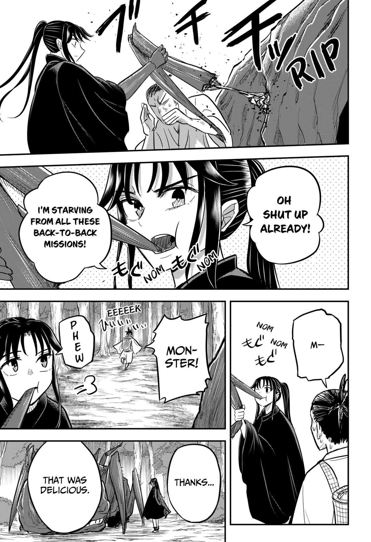 Mushi Musume Chap 32 - Next Chap 33