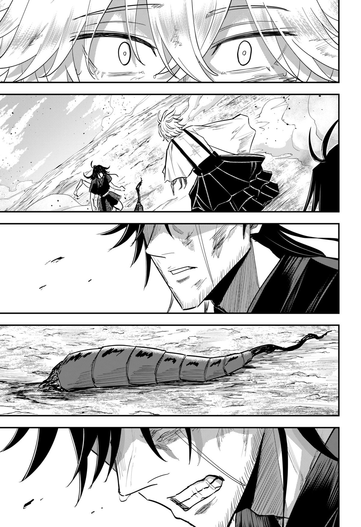 Mushi Musume Chap 32 - Next Chap 33
