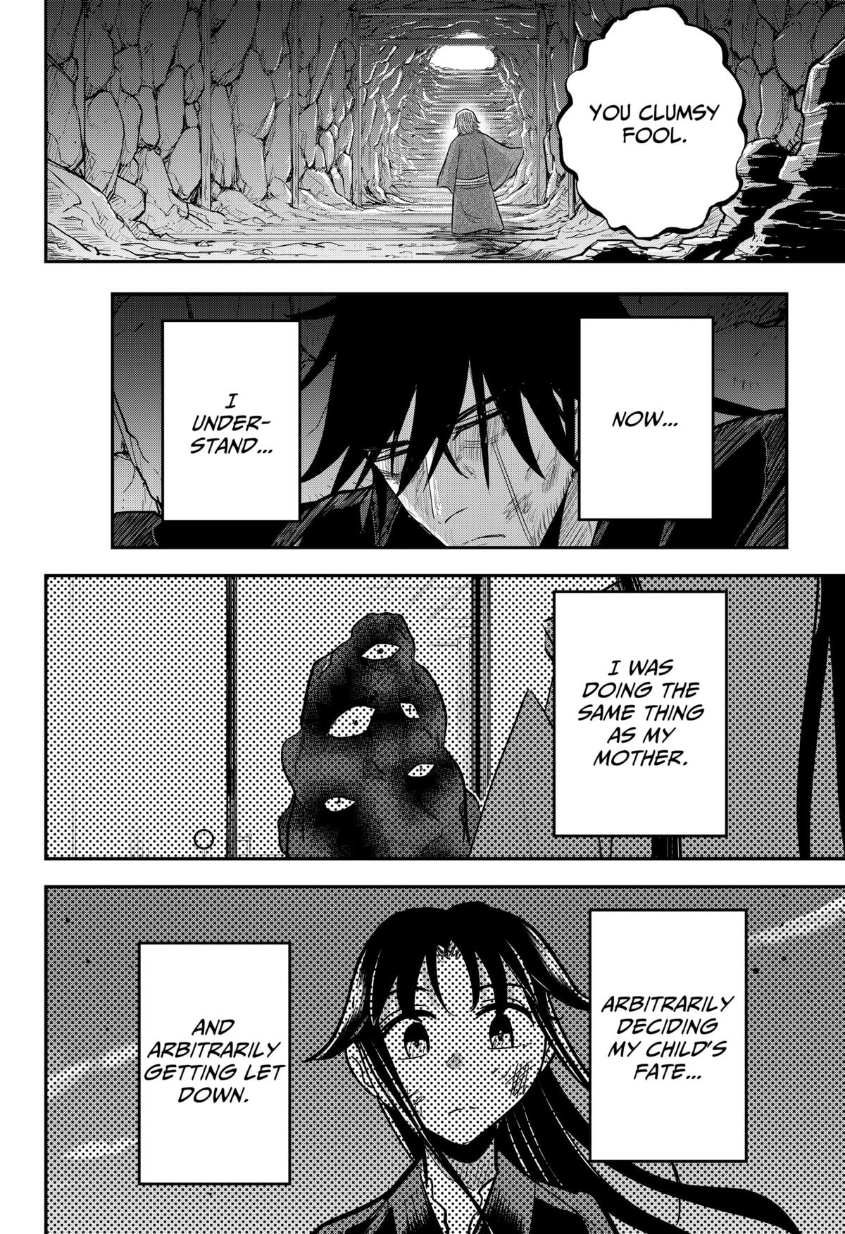 Mushi Musume Chap 32 - Next Chap 33