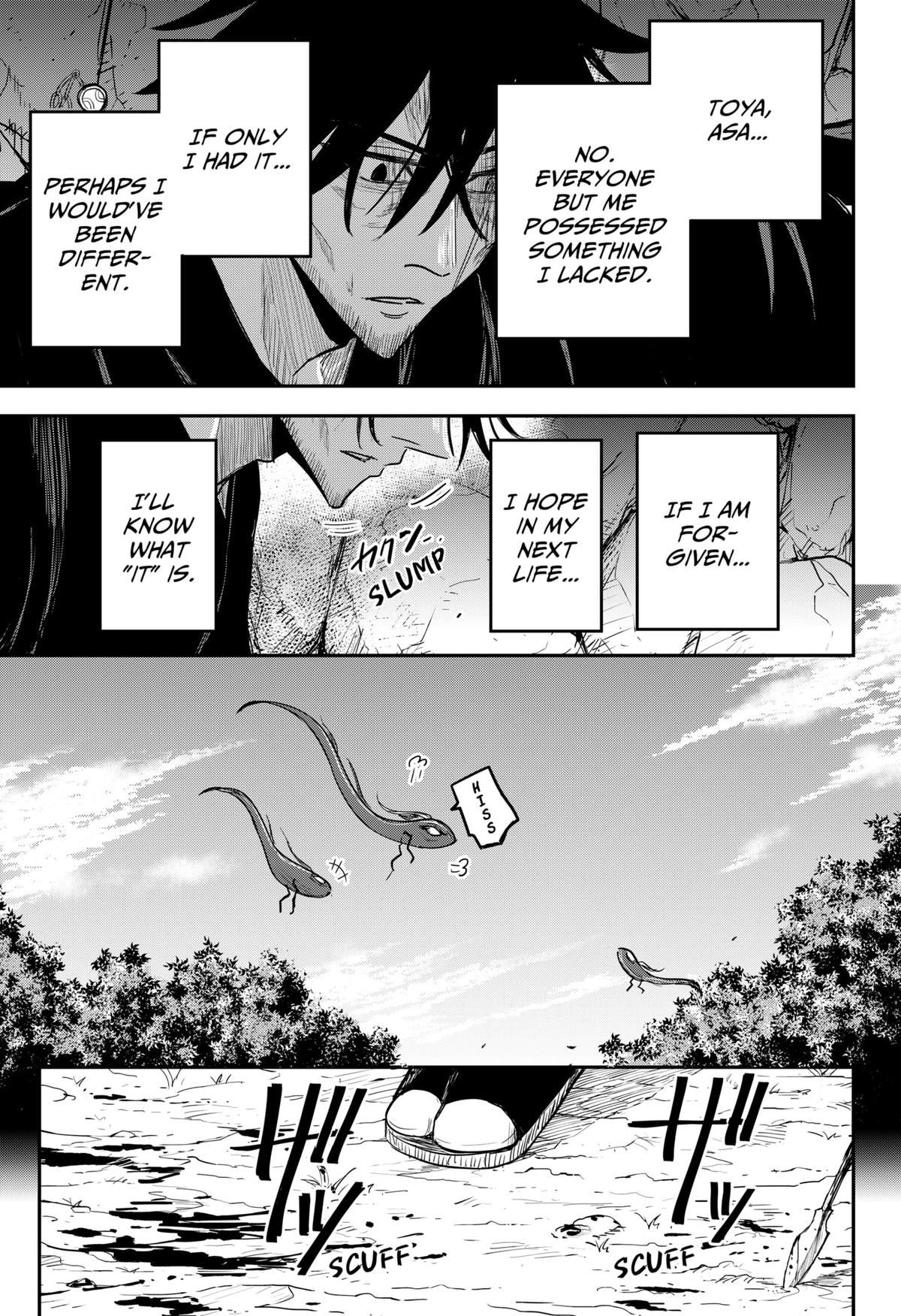 Mushi Musume Chap 32 - Next Chap 33