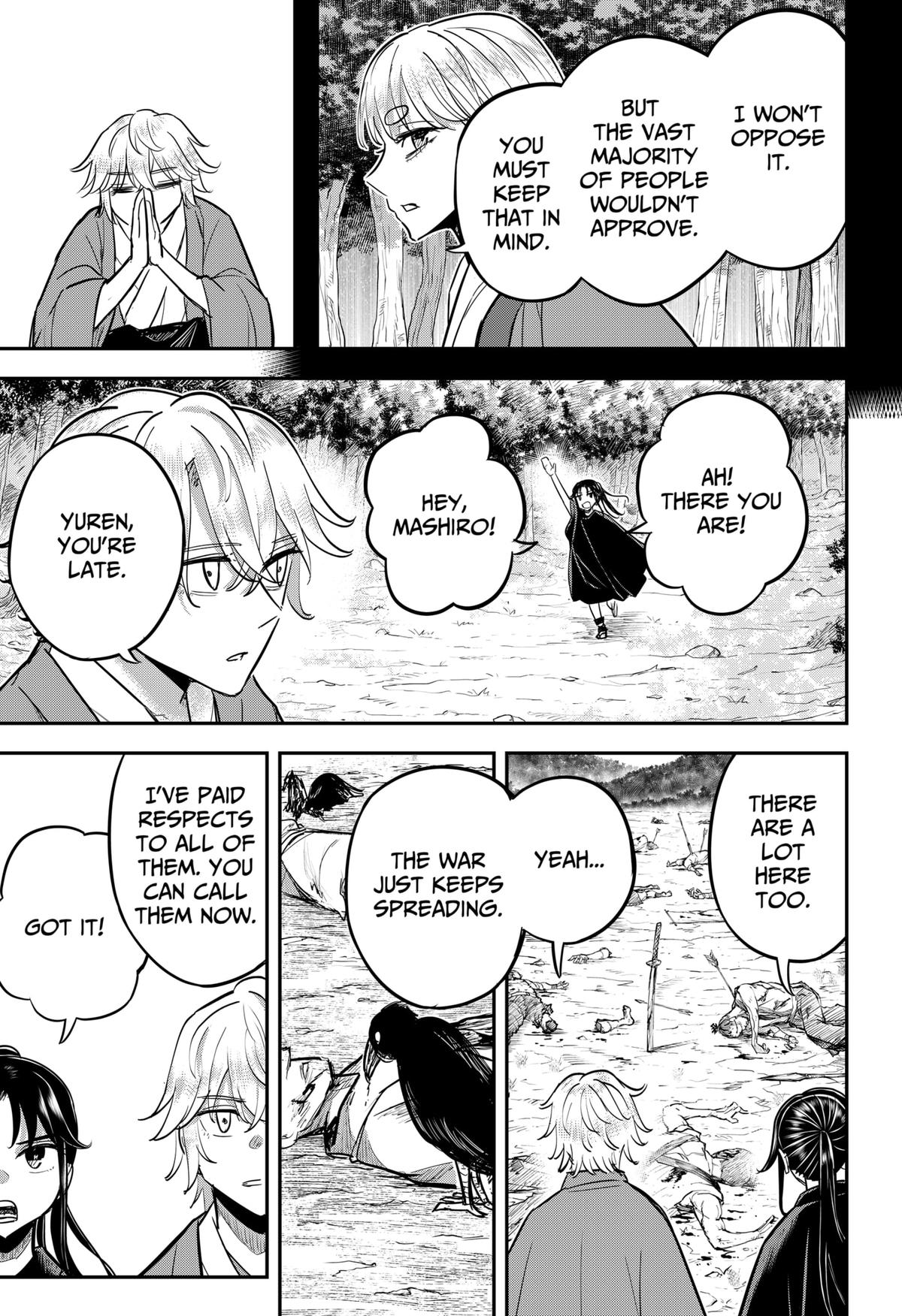 Mushi Musume Chap 32 - Next Chap 33