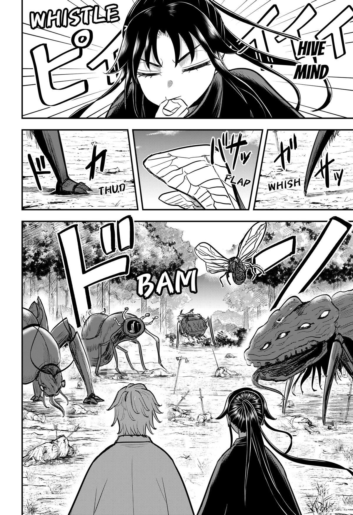 Mushi Musume Chap 32 - Next Chap 33