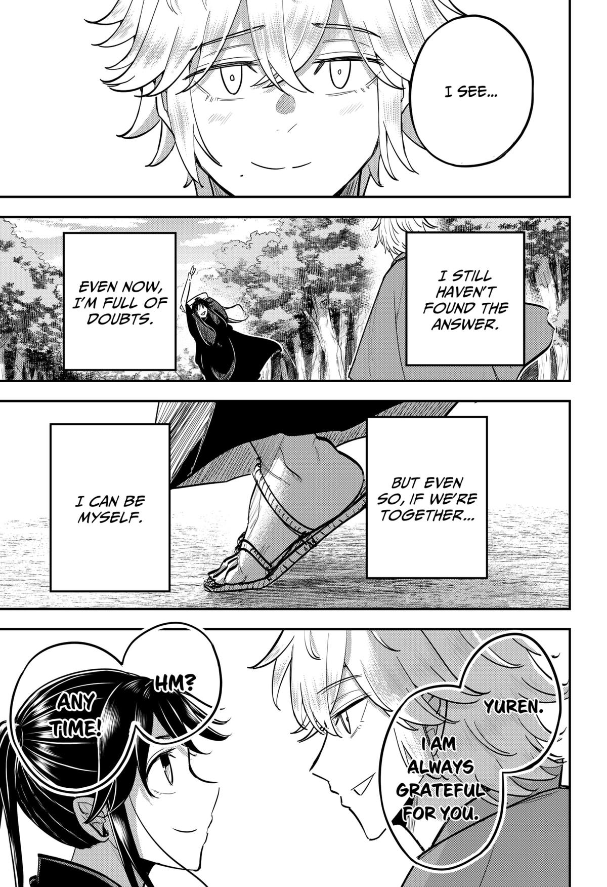 Mushi Musume Chap 32 - Next Chap 33