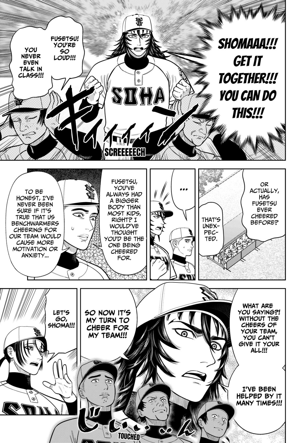 San-kyuu Pitch Chap 7 - Next Chap 8