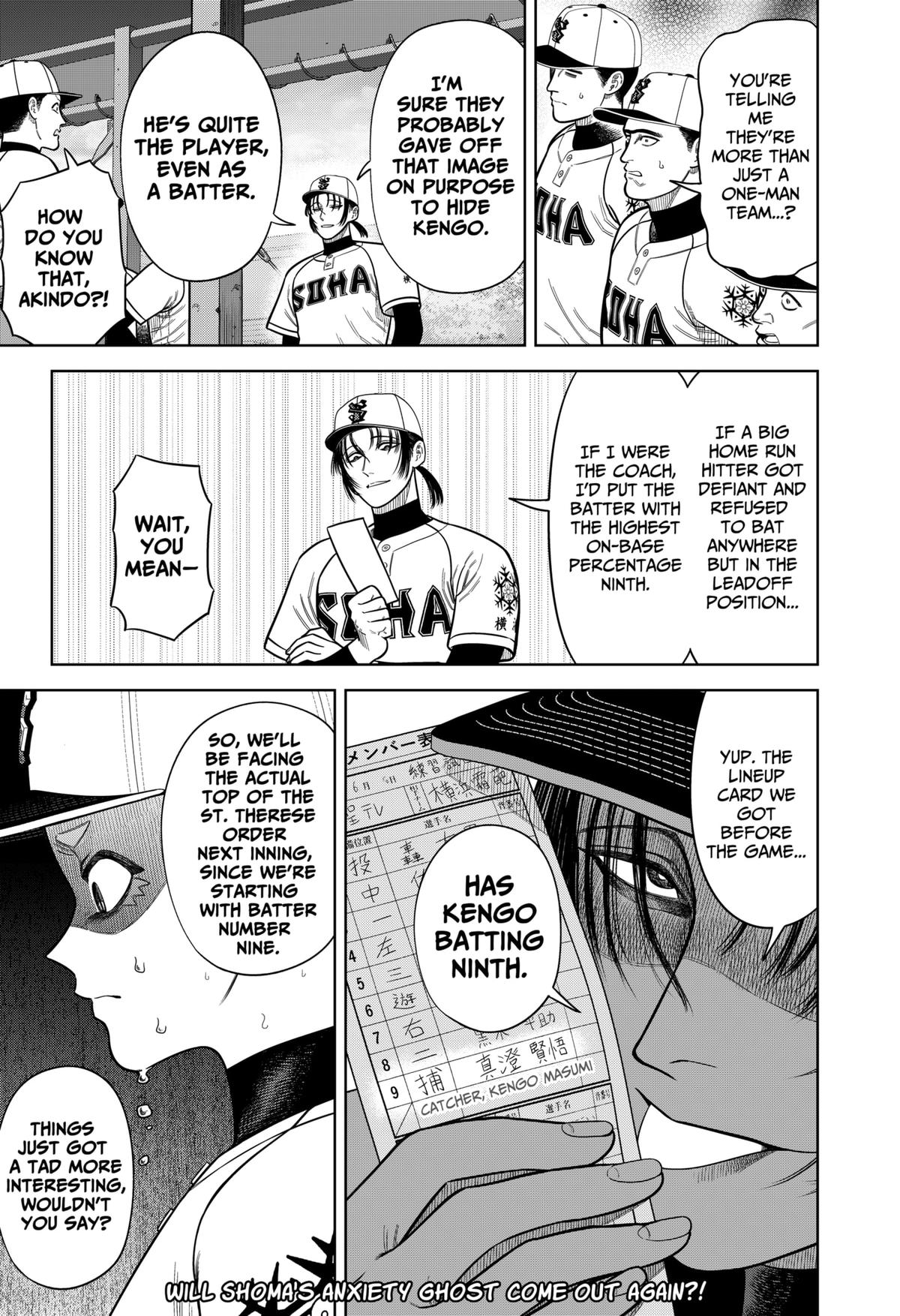San-kyuu Pitch Chap 7 - Next Chap 8
