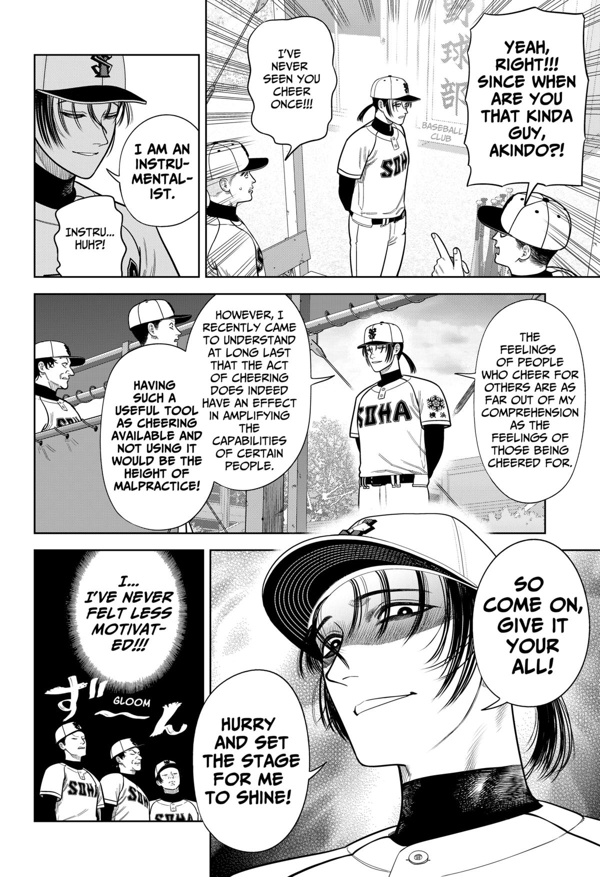 San-kyuu Pitch Chap 7 - Next Chap 8