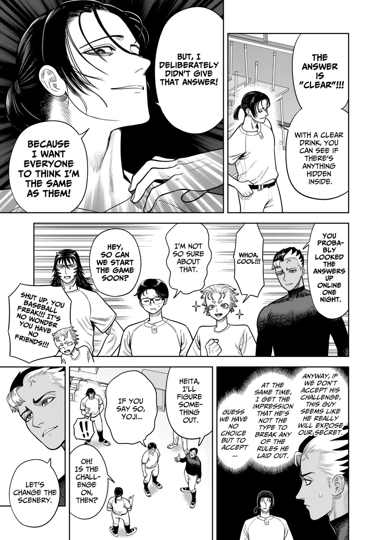 San-kyuu Pitch Chap 4 - Next Chap 5