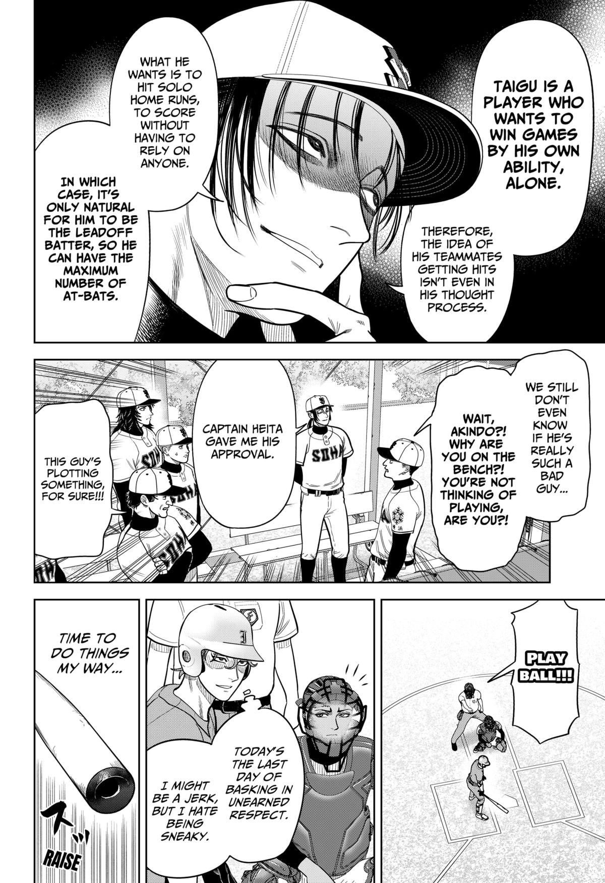 San-kyuu Pitch Chap 6 - Next Chap 7