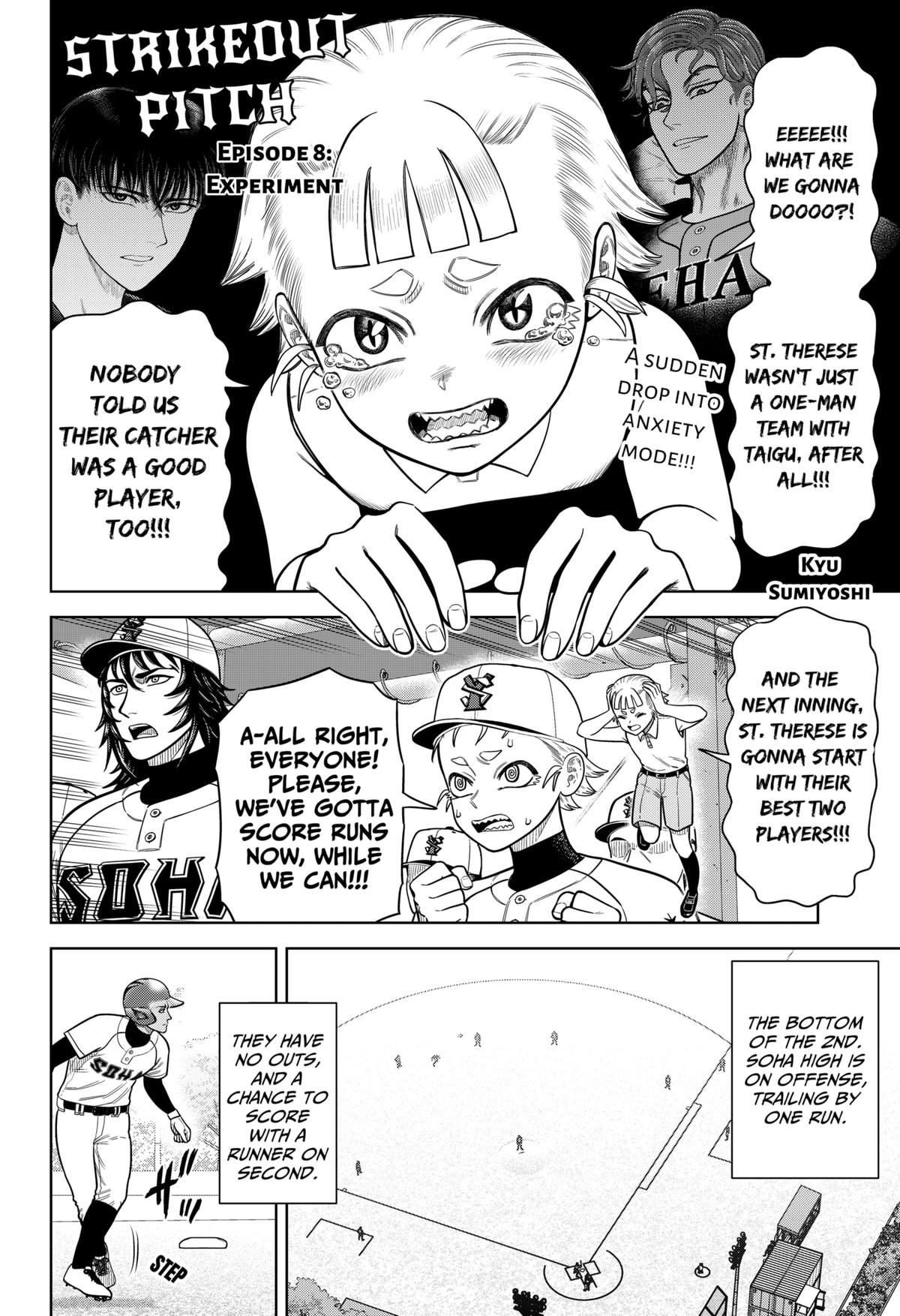 San-kyuu Pitch Chap 8 - Next Chap 9