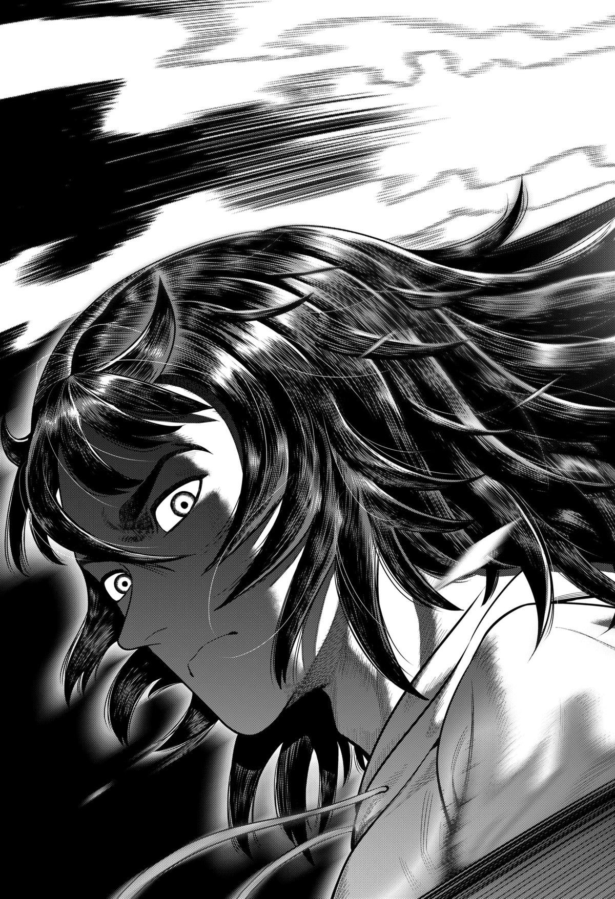 San-kyuu Pitch Chap 1 - Next Chap 2