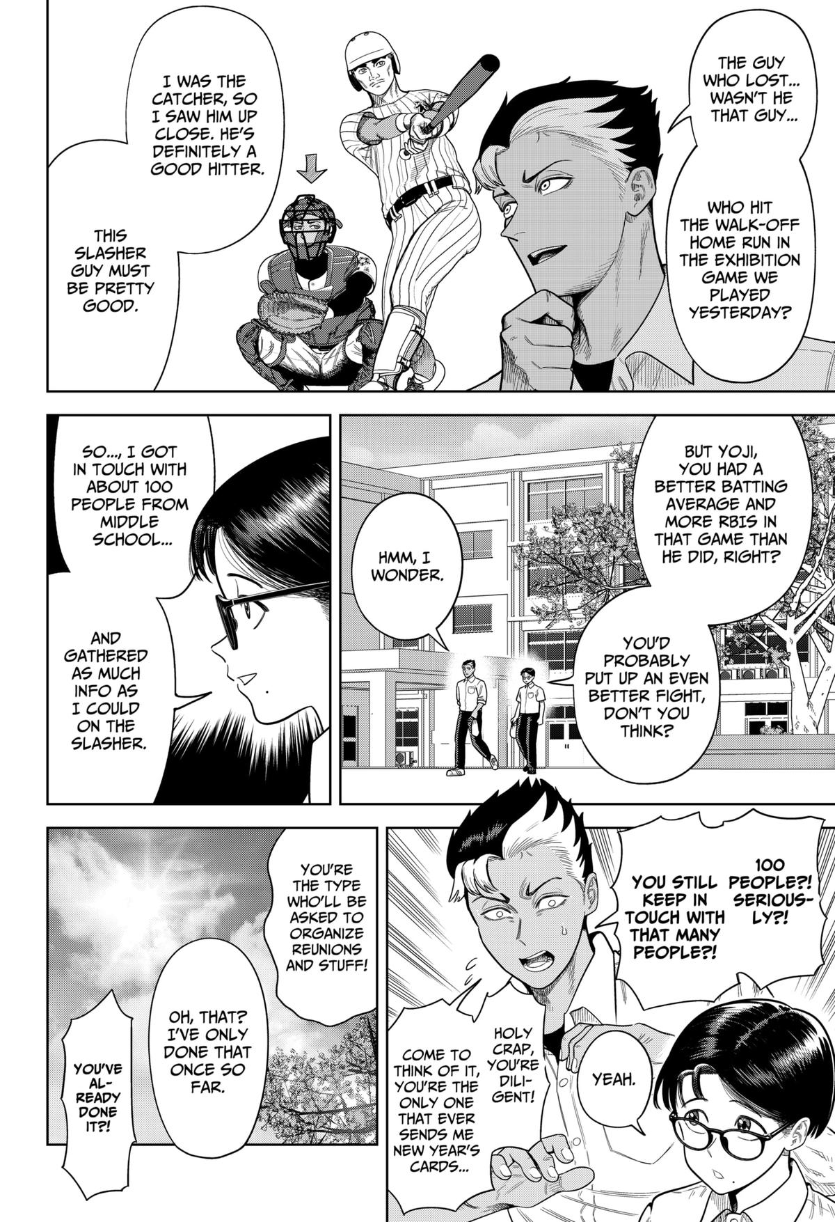 San-kyuu Pitch Chap 1 - Next Chap 2