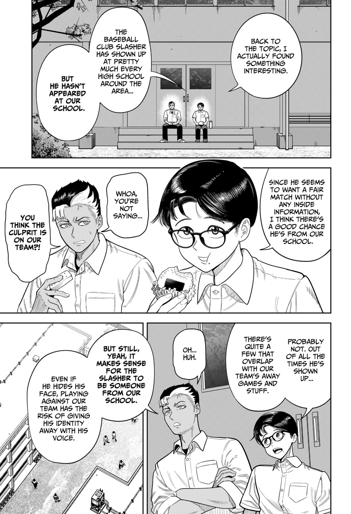 San-kyuu Pitch Chap 1 - Next Chap 2