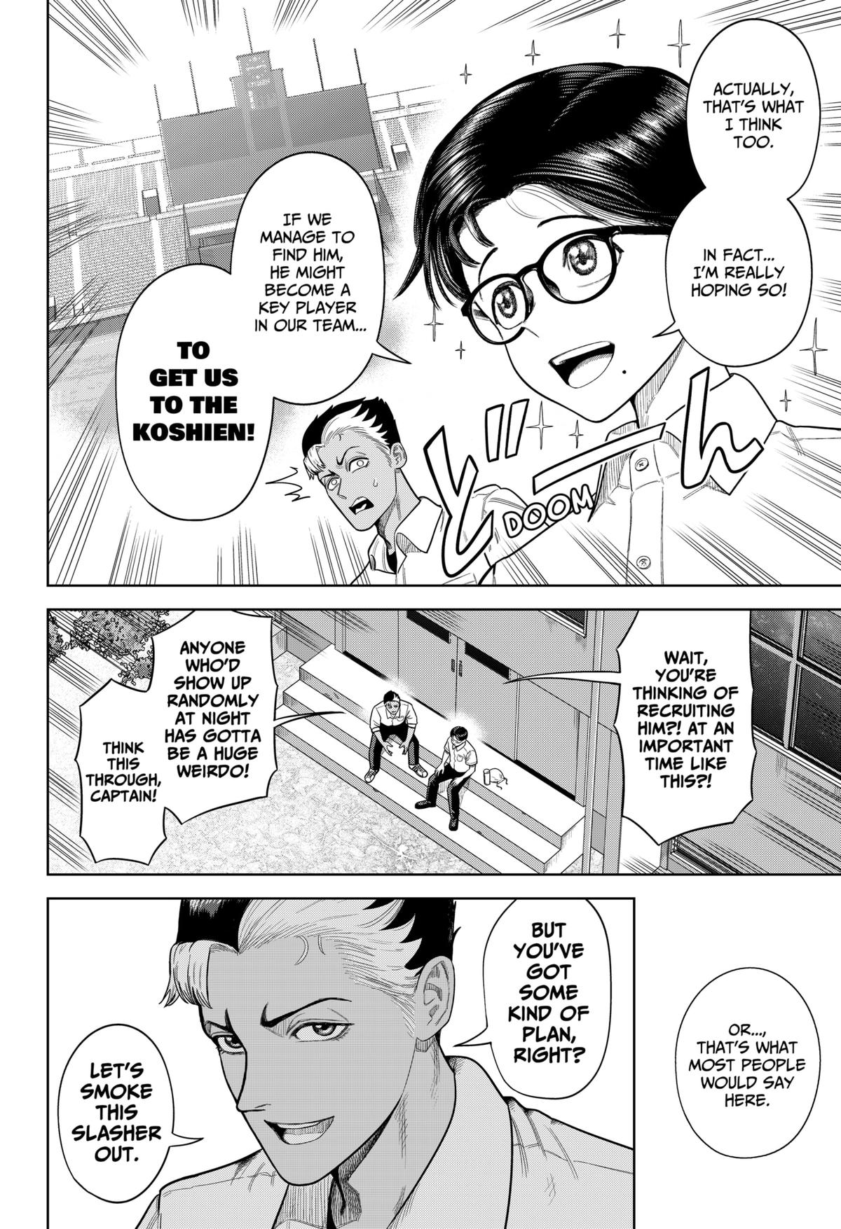 San-kyuu Pitch Chap 1 - Next Chap 2