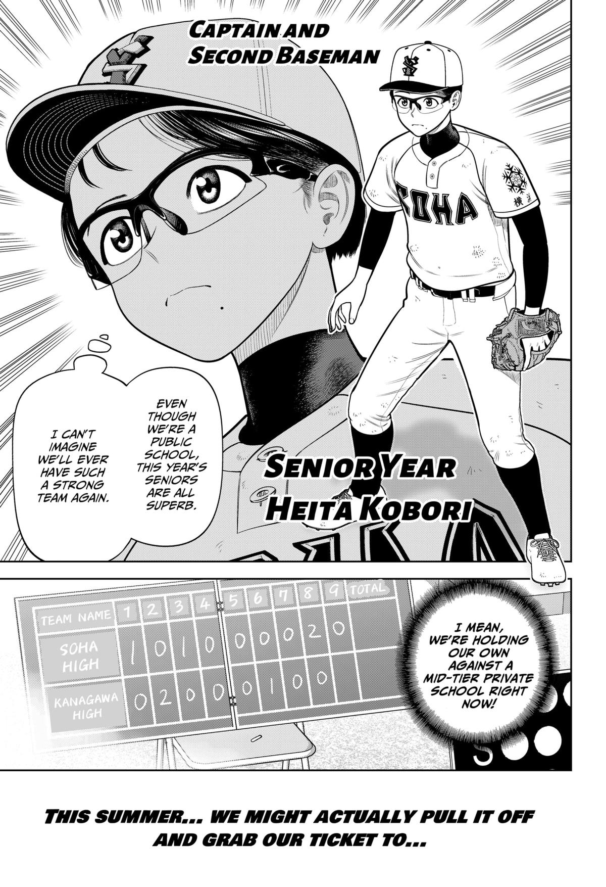 San-kyuu Pitch Chap 1 - Next Chap 2