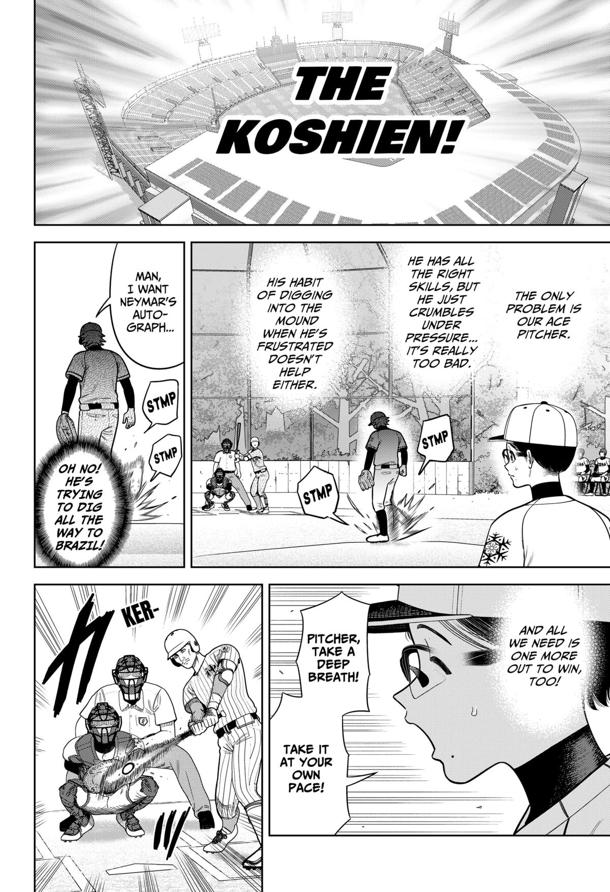 San-kyuu Pitch Chap 1 - Next Chap 2