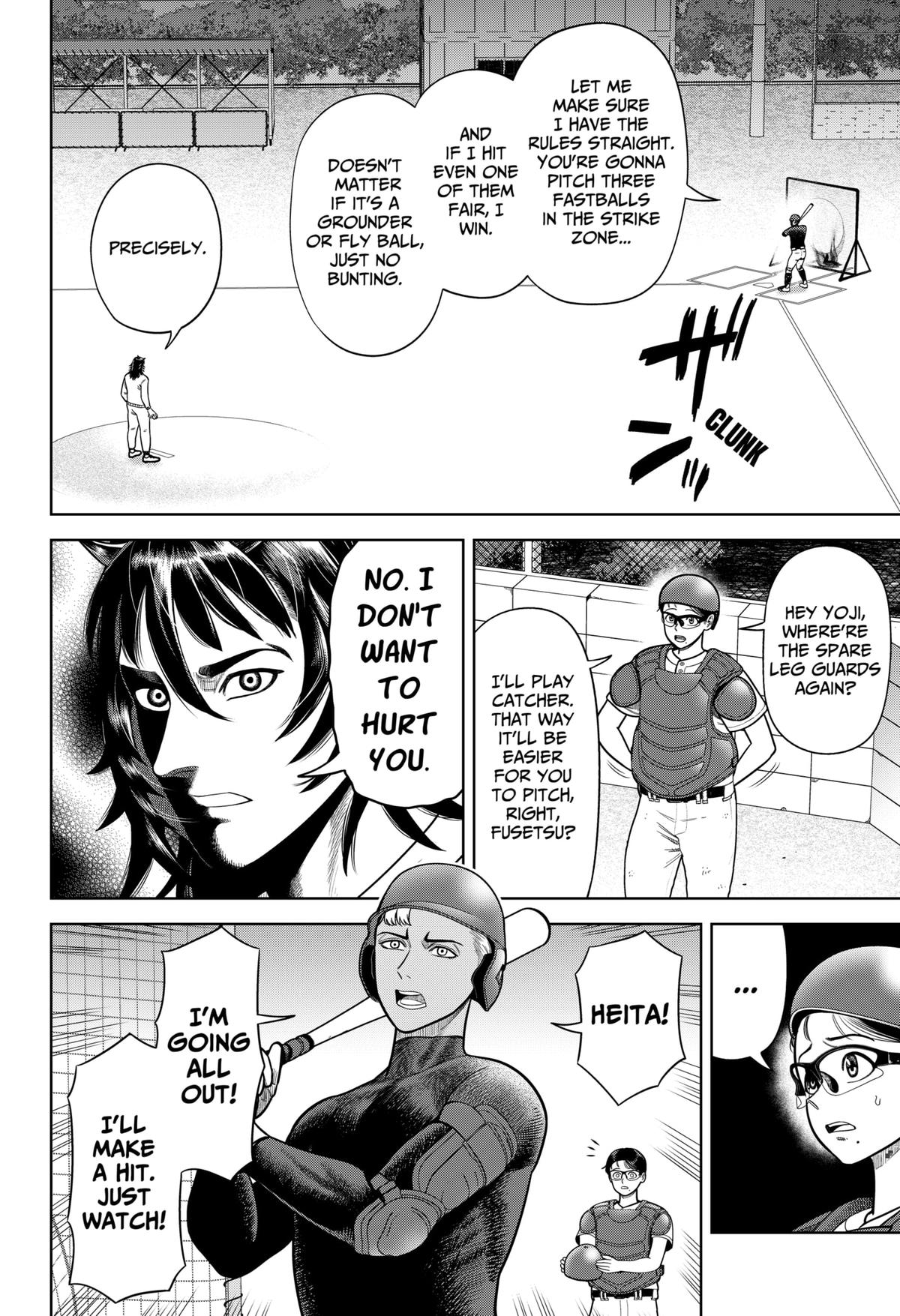 San-kyuu Pitch Chap 1 - Next Chap 2
