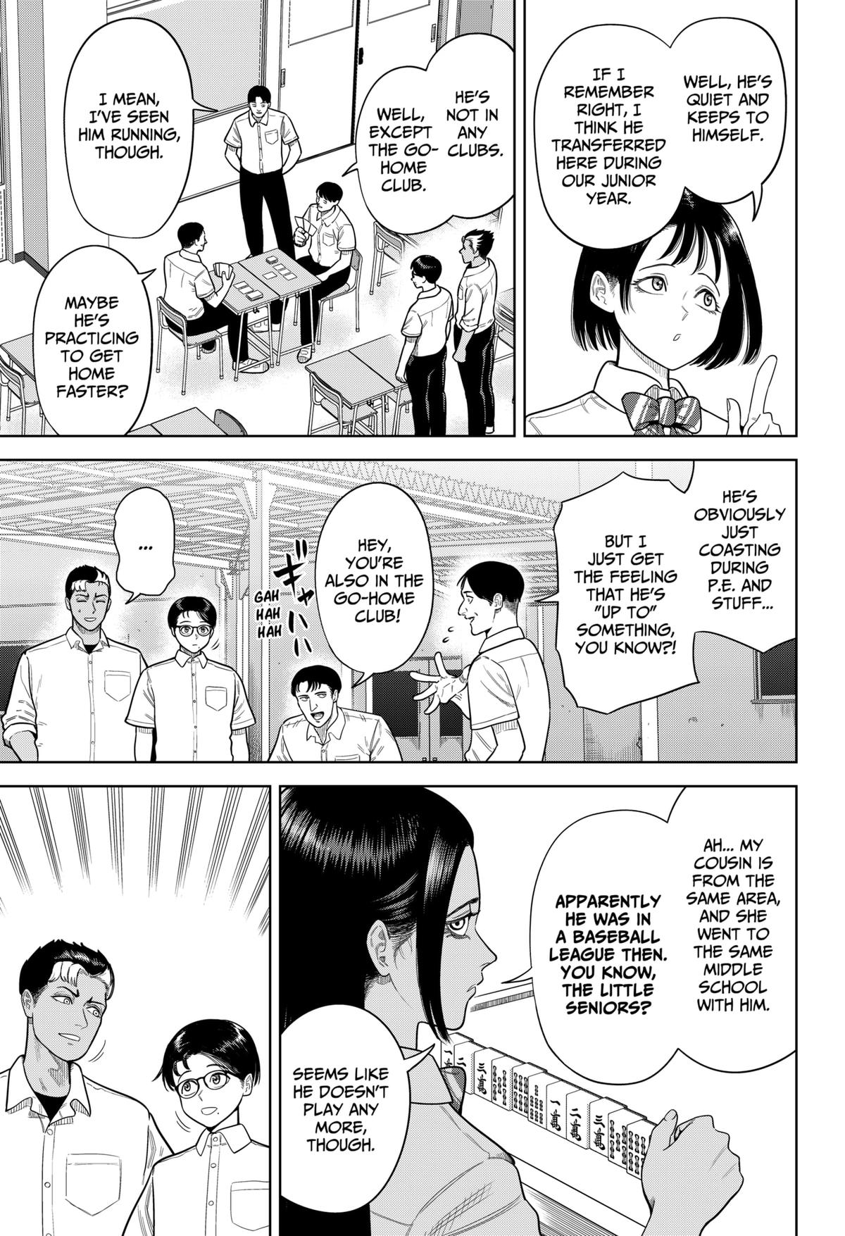 San-kyuu Pitch Chap 1 - Next Chap 2
