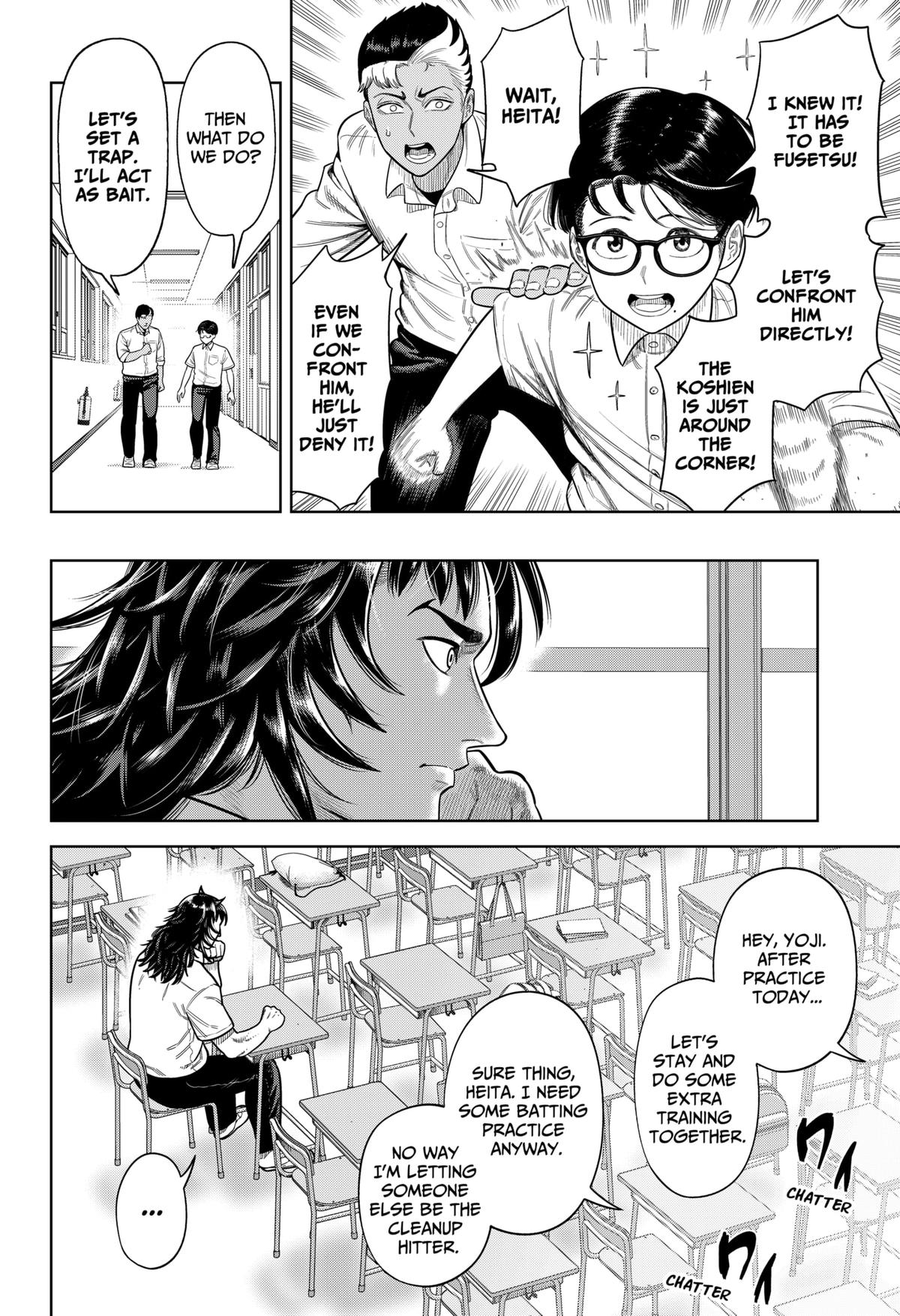 San-kyuu Pitch Chap 1 - Next Chap 2