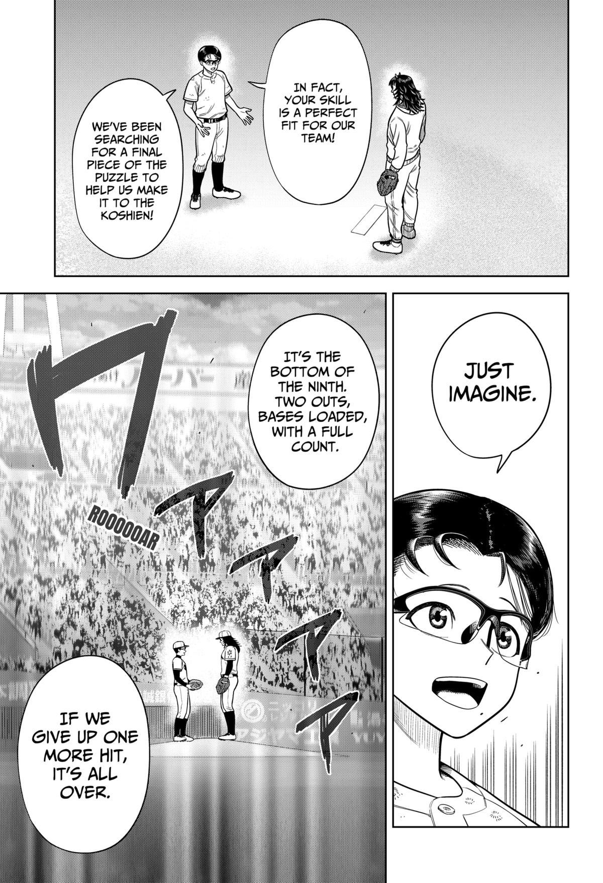 San-kyuu Pitch Chap 1 - Next Chap 2