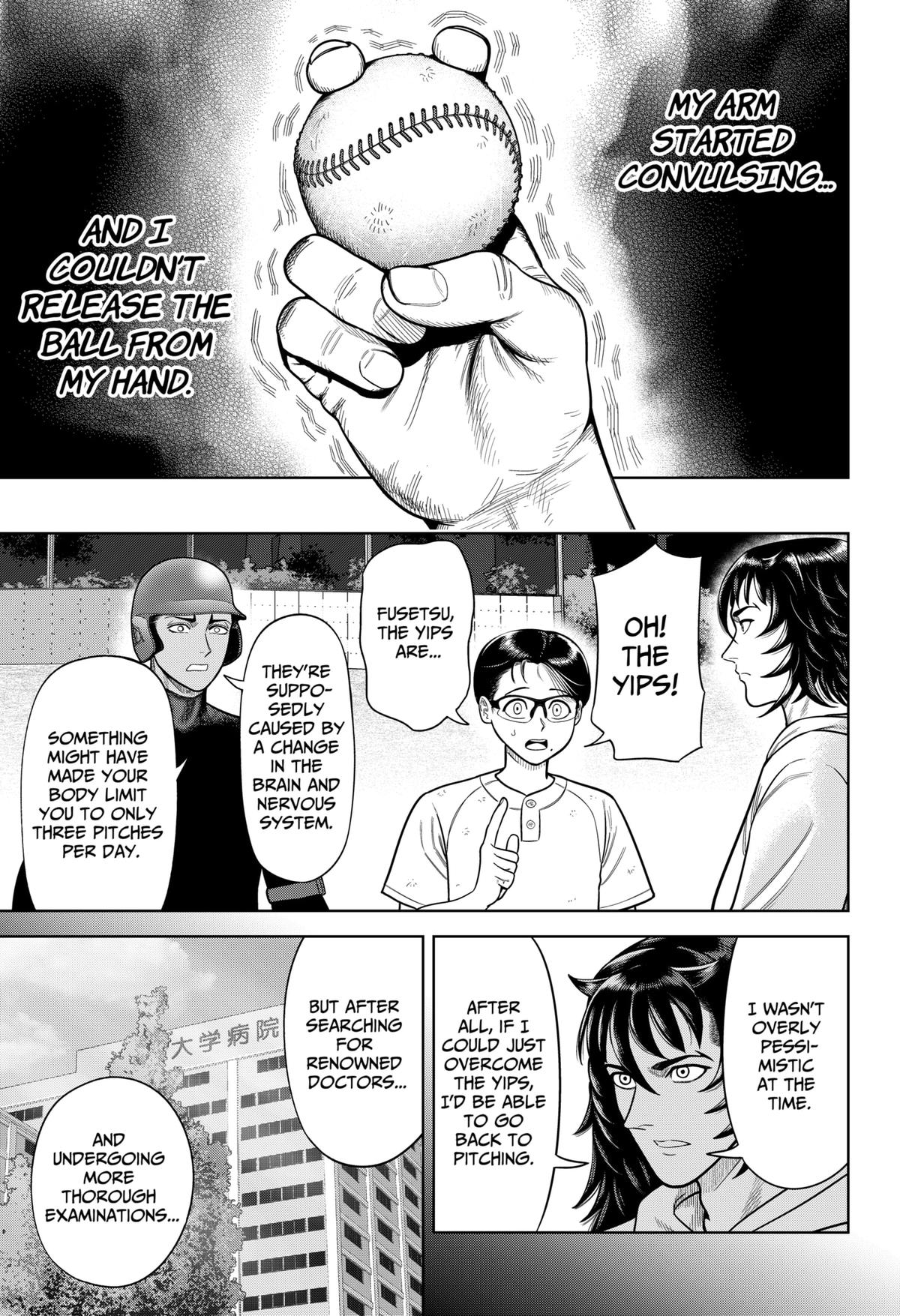 San-kyuu Pitch Chap 1 - Next Chap 2