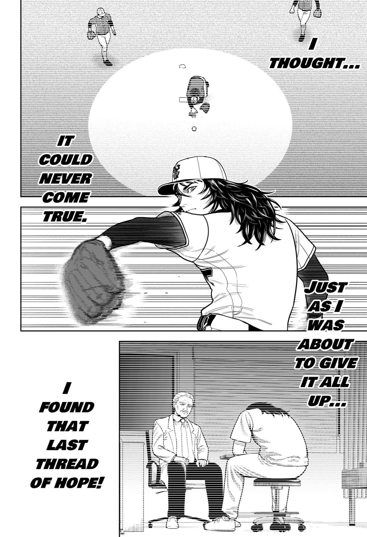 San-kyuu Pitch Chap 1 - Next Chap 2