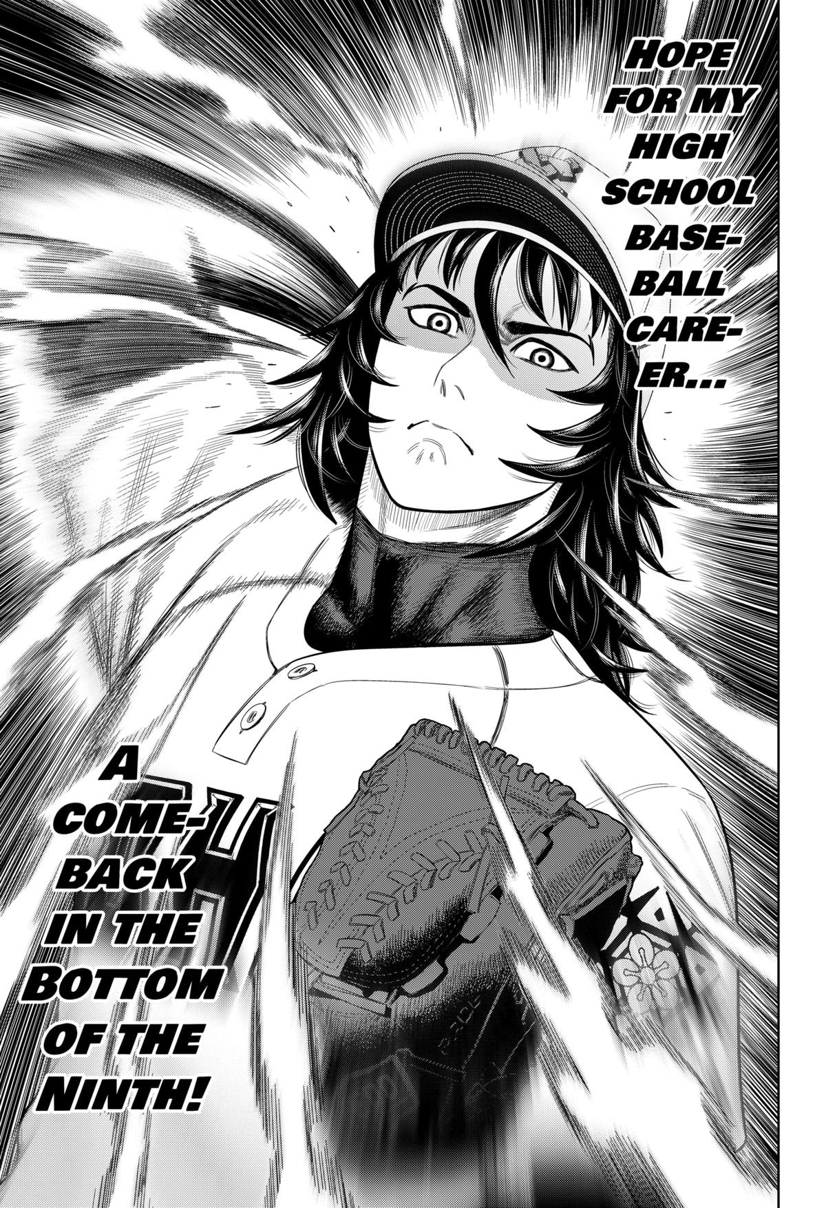San-kyuu Pitch Chap 1 - Next Chap 2
