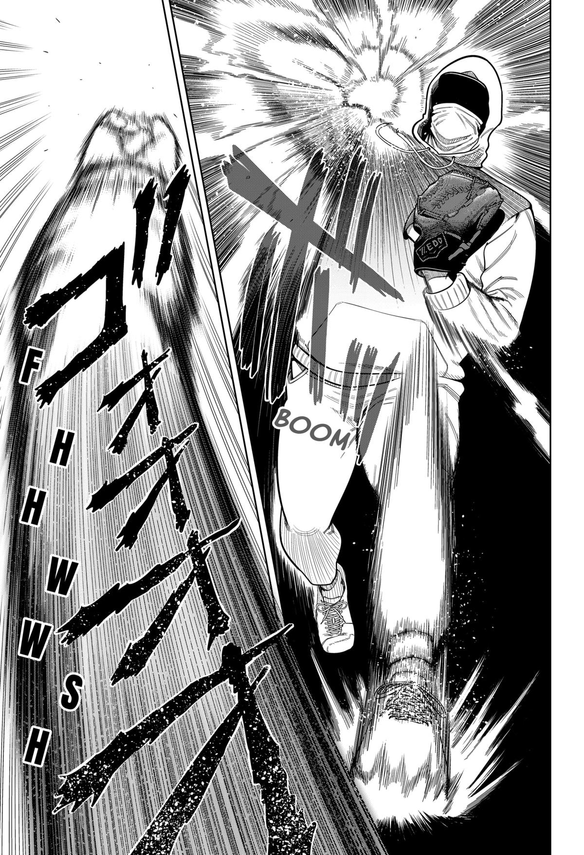 San-kyuu Pitch Chap 1 - Next Chap 2