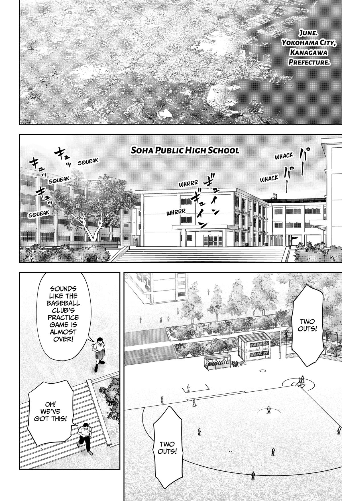 San-kyuu Pitch Chap 1 - Next Chap 2