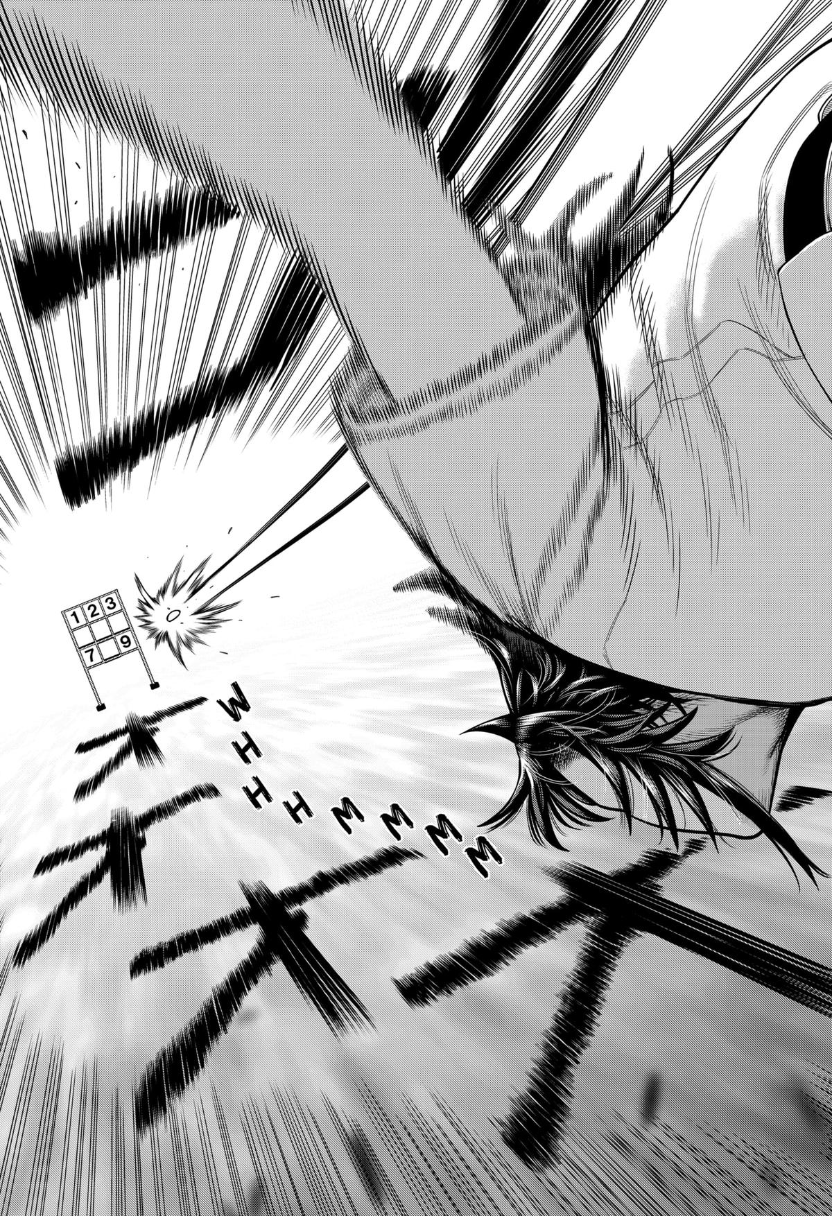 San-kyuu Pitch Chap 2 - Next Chap 3