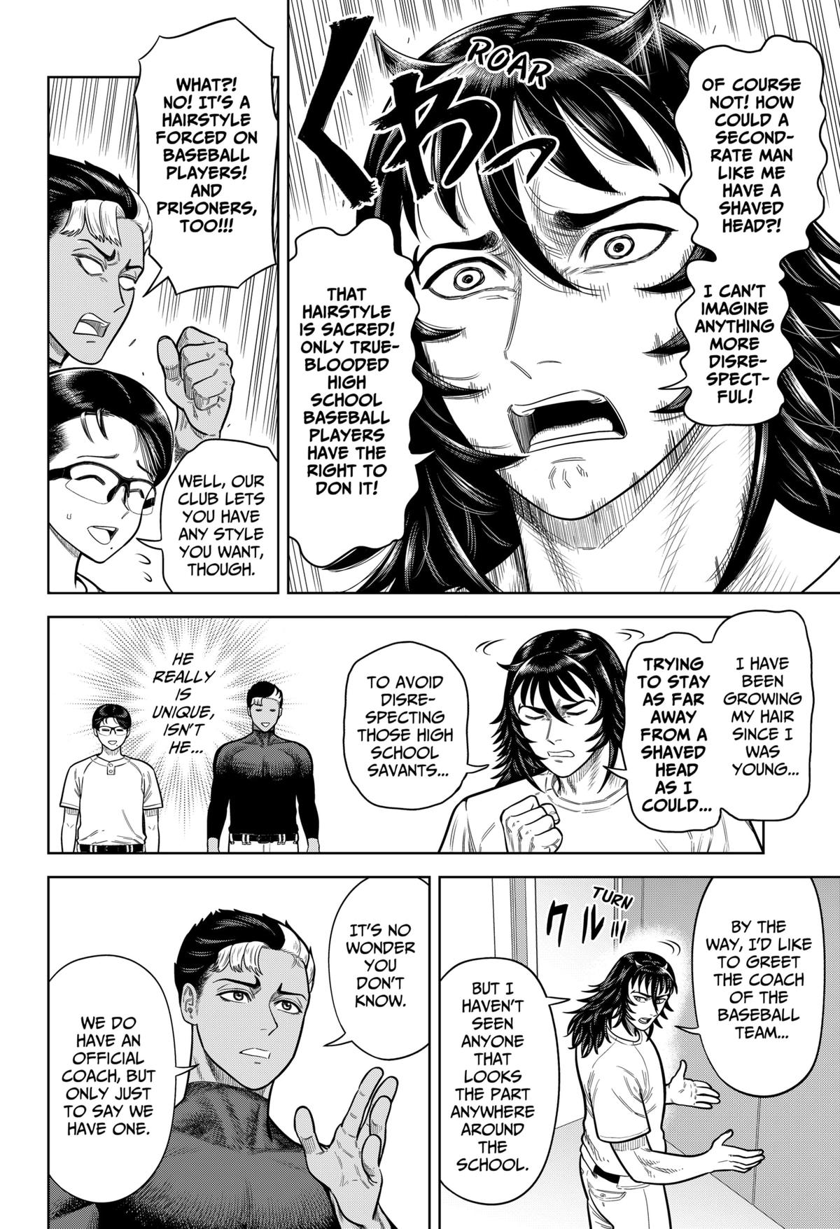 San-kyuu Pitch Chap 2 - Next Chap 3