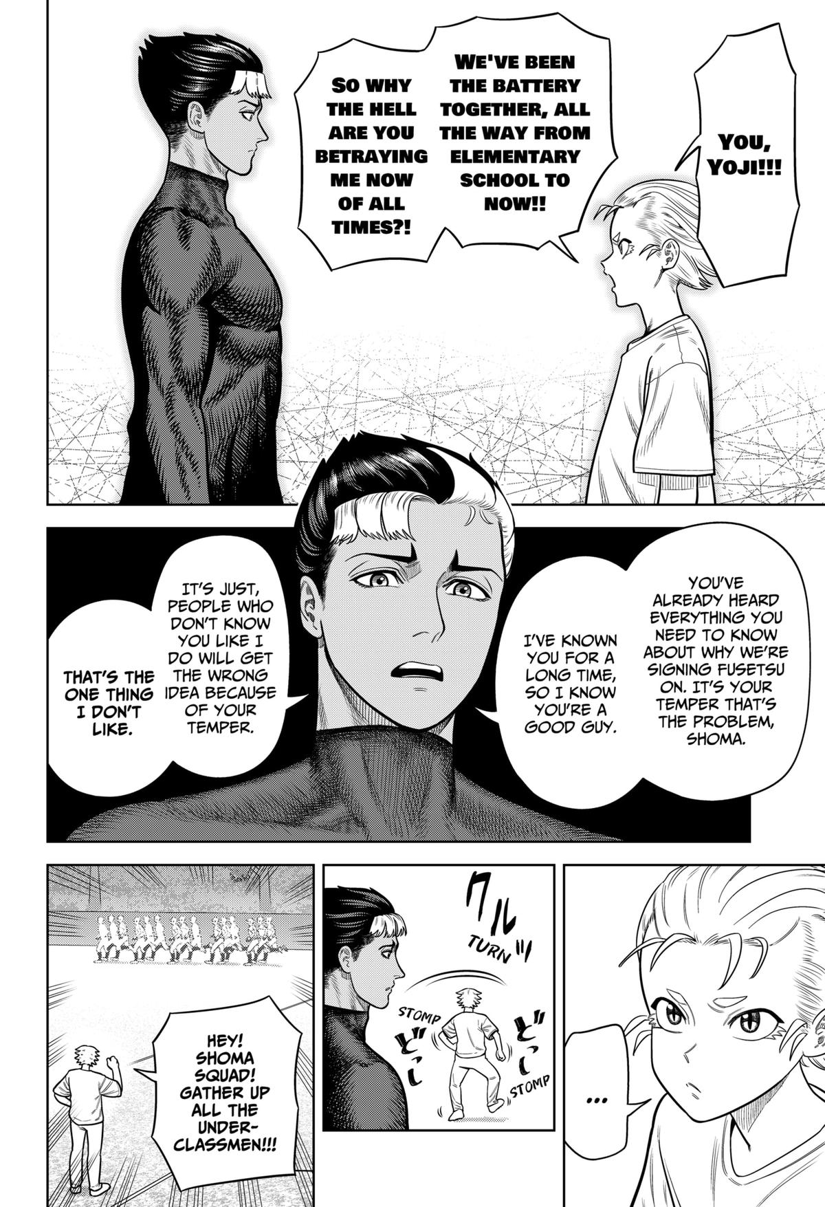San-kyuu Pitch Chap 2 - Next Chap 3
