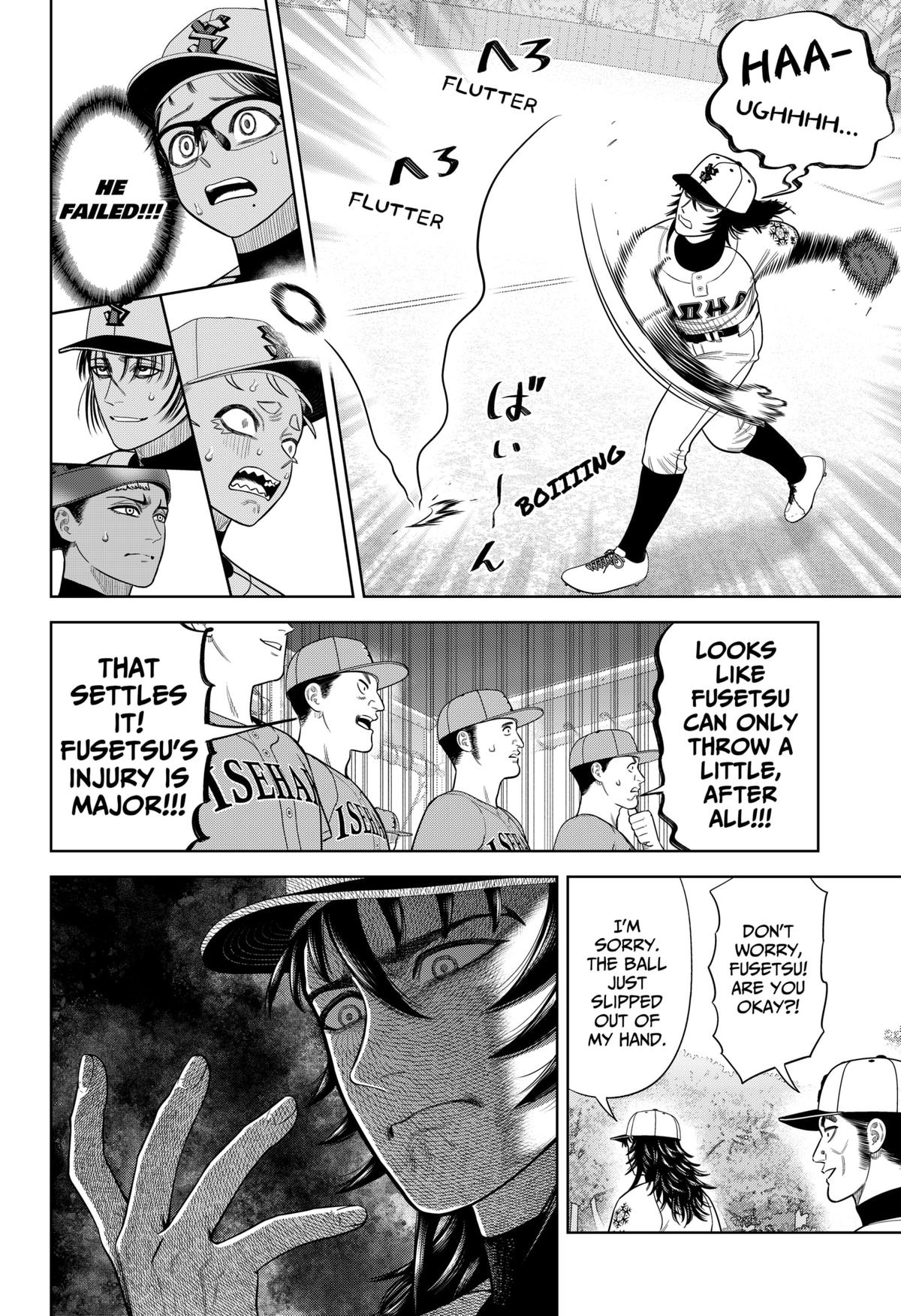 San-kyuu Pitch Chap 17 - Next Chap 18