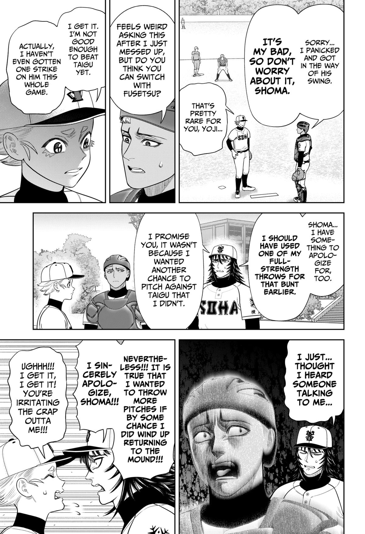 San-kyuu Pitch Chap 17 - Next Chap 18