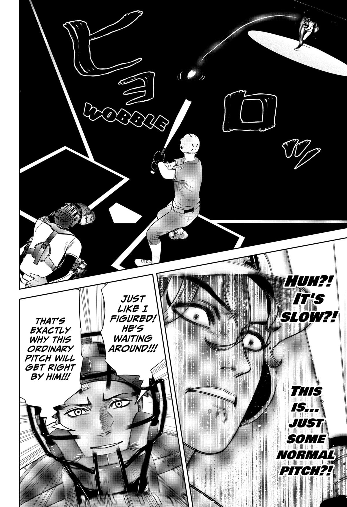 San-kyuu Pitch Chap 17 - Next Chap 18