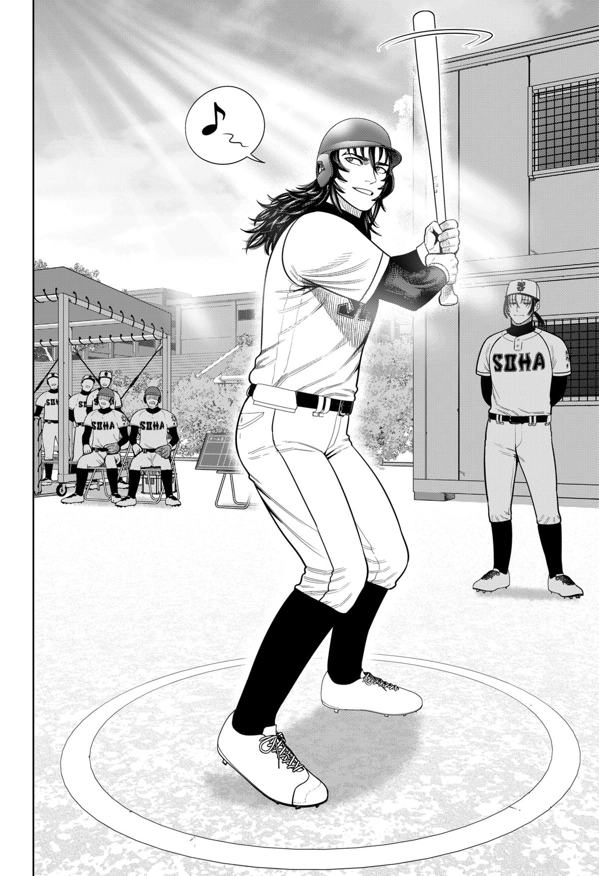 San-kyuu Pitch Chap 14 - Next Chap 15