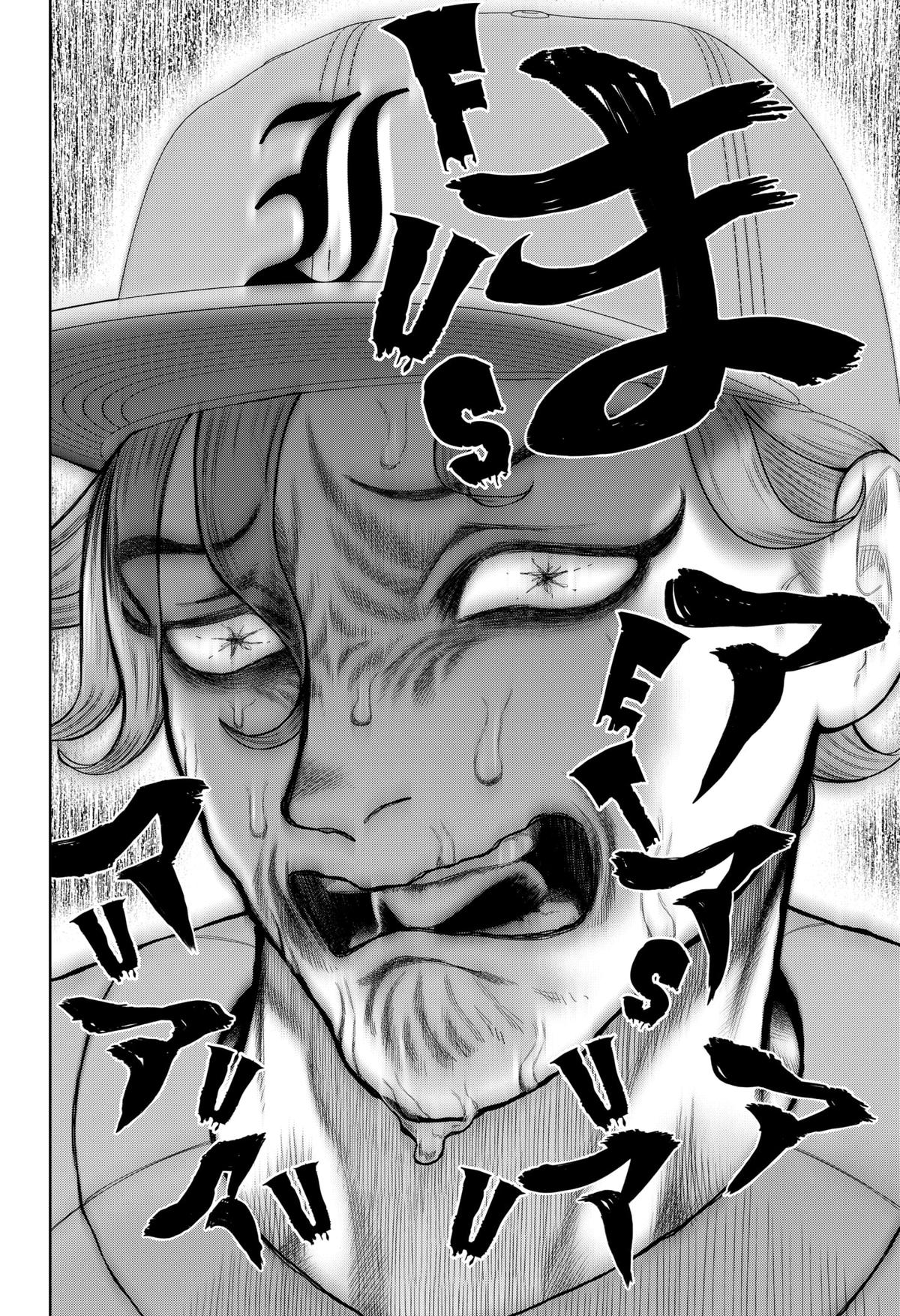 San-kyuu Pitch Chap 14 - Next Chap 15