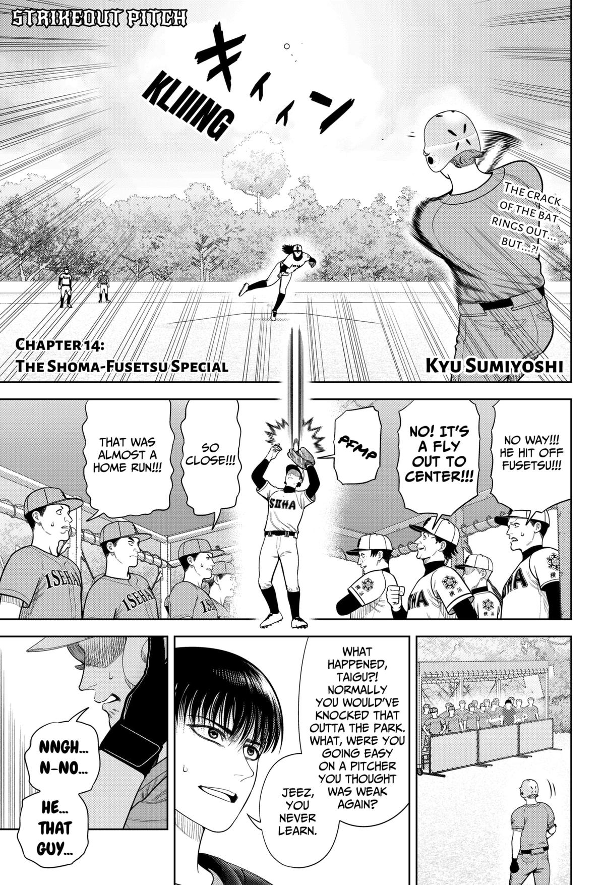 San-kyuu Pitch Chap 14 - Next Chap 15