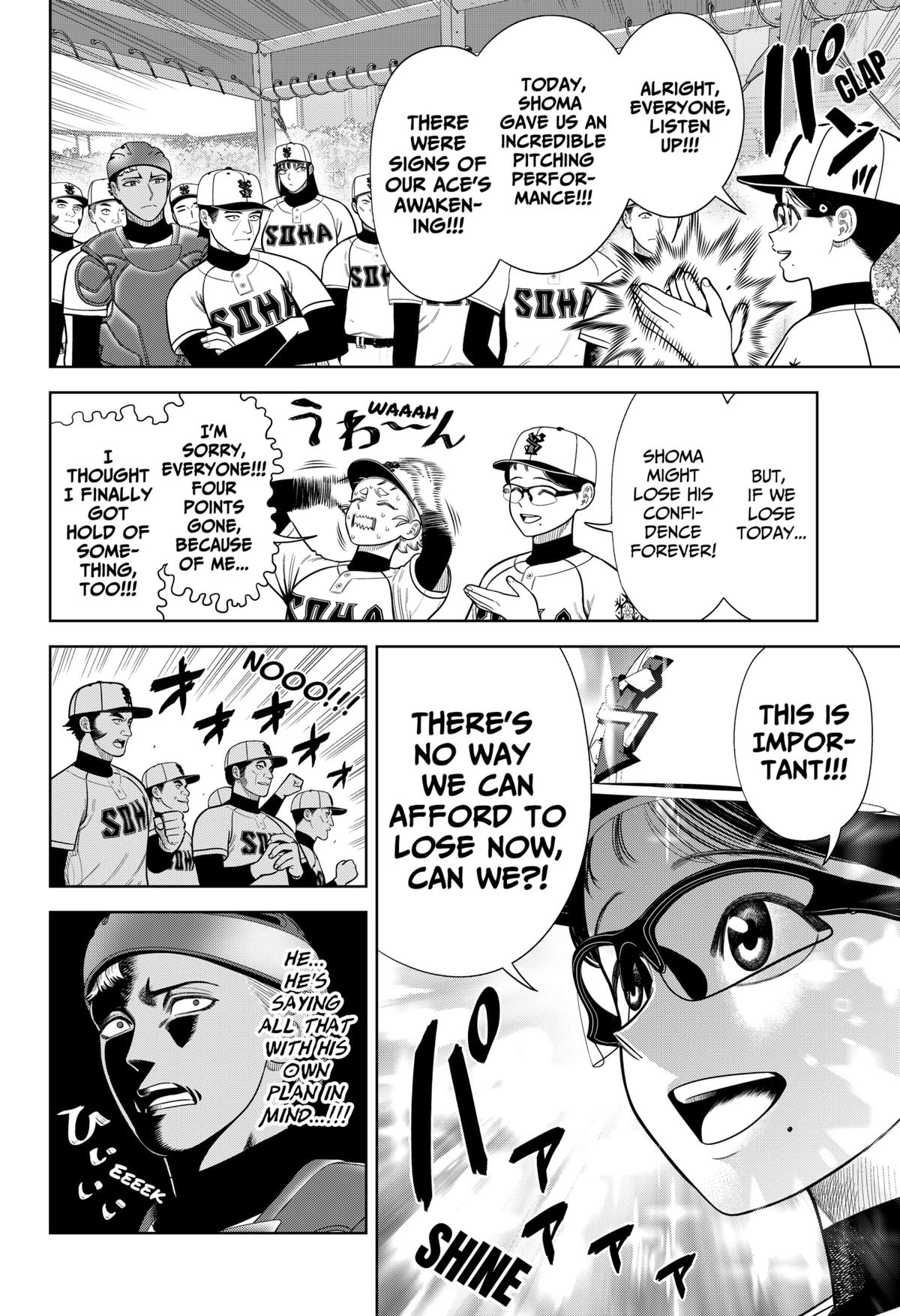 San-kyuu Pitch Chap 14 - Next Chap 15