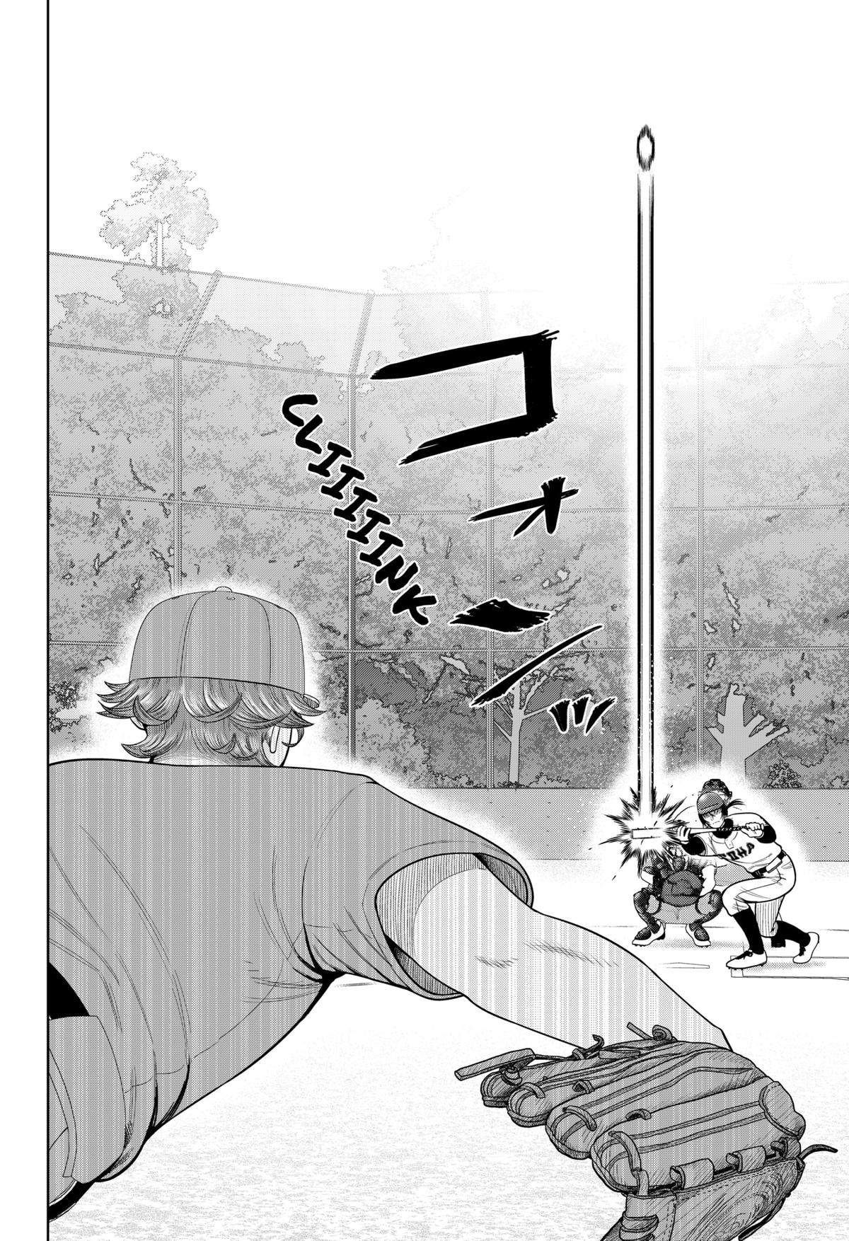 San-kyuu Pitch Chap 15 - Next Chap 16
