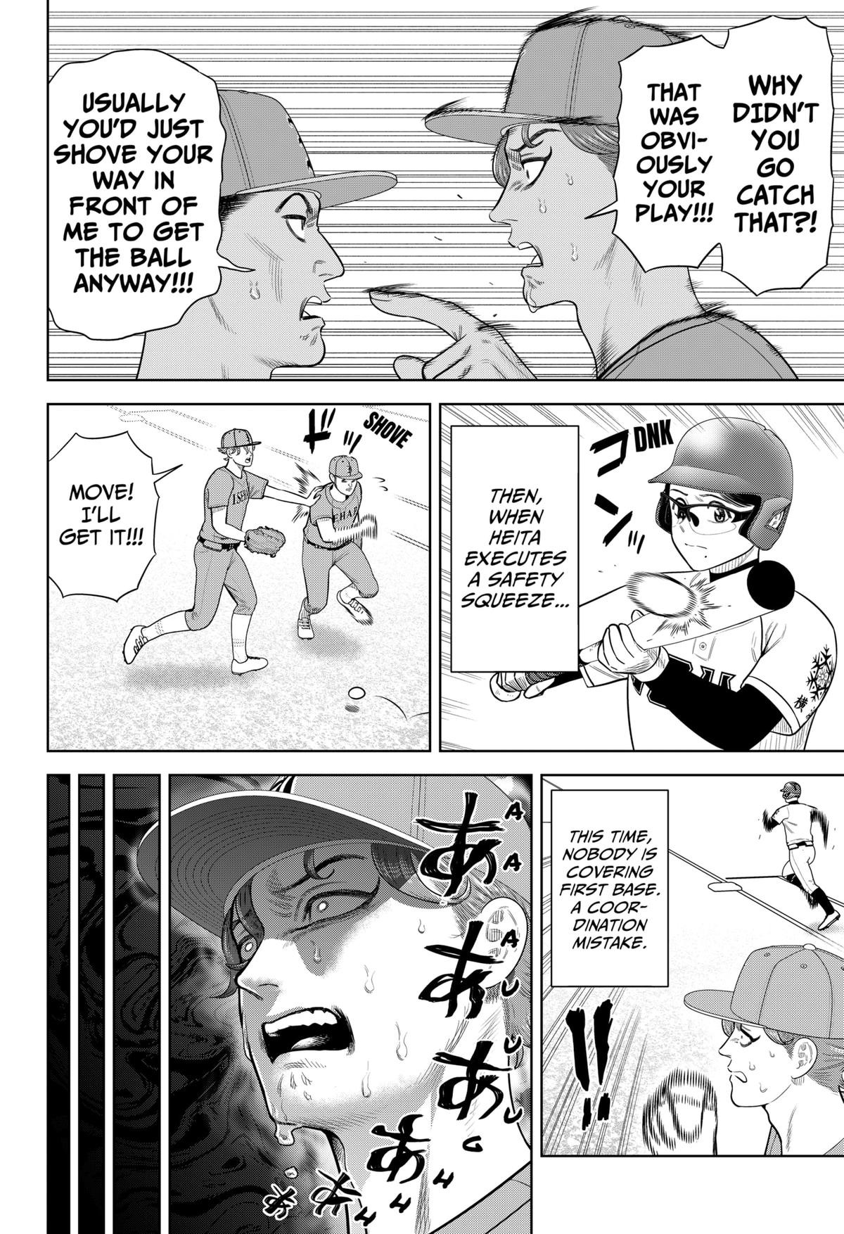 San-kyuu Pitch Chap 16 - Next Chap 17
