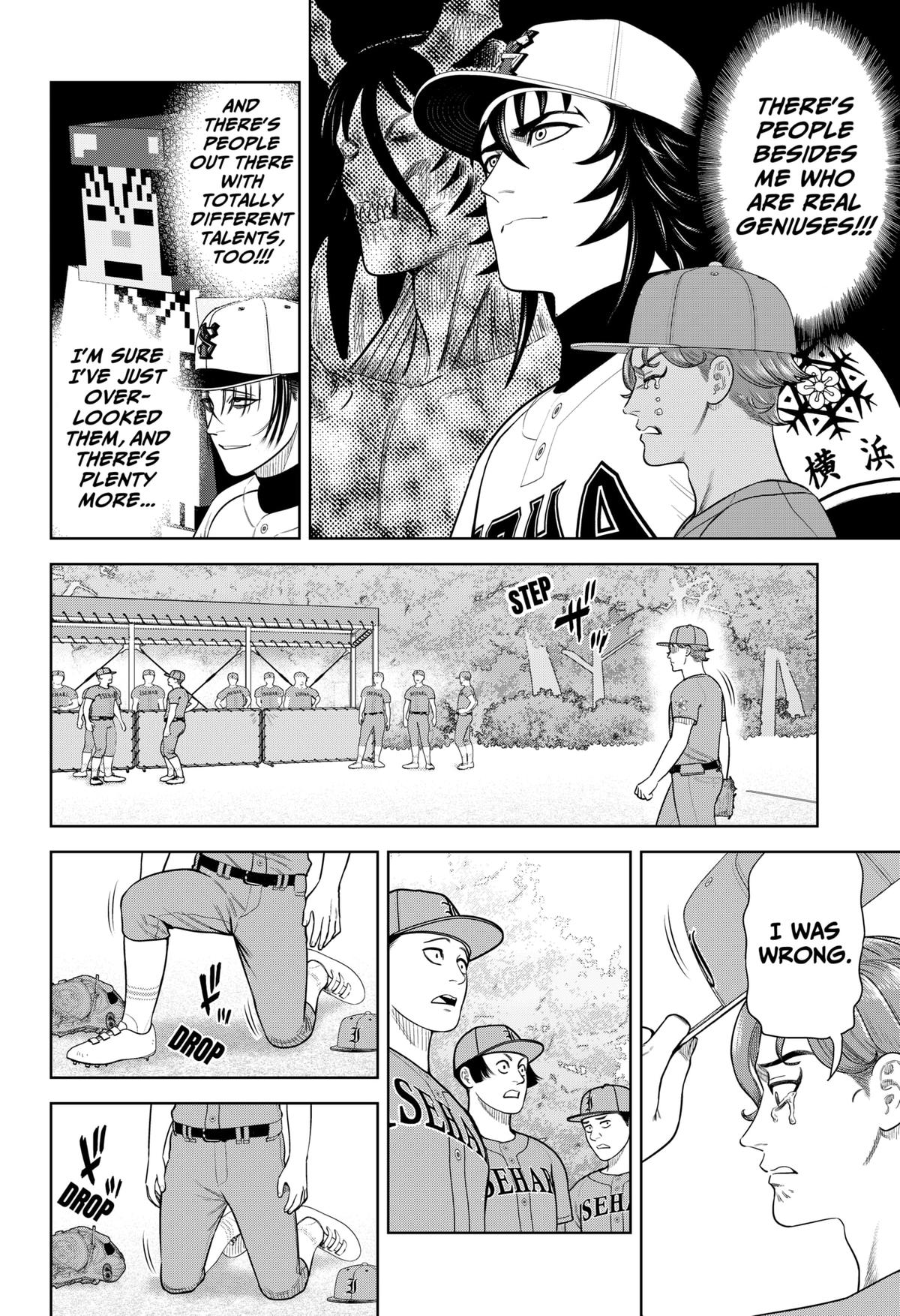 San-kyuu Pitch Chap 16 - Next Chap 17