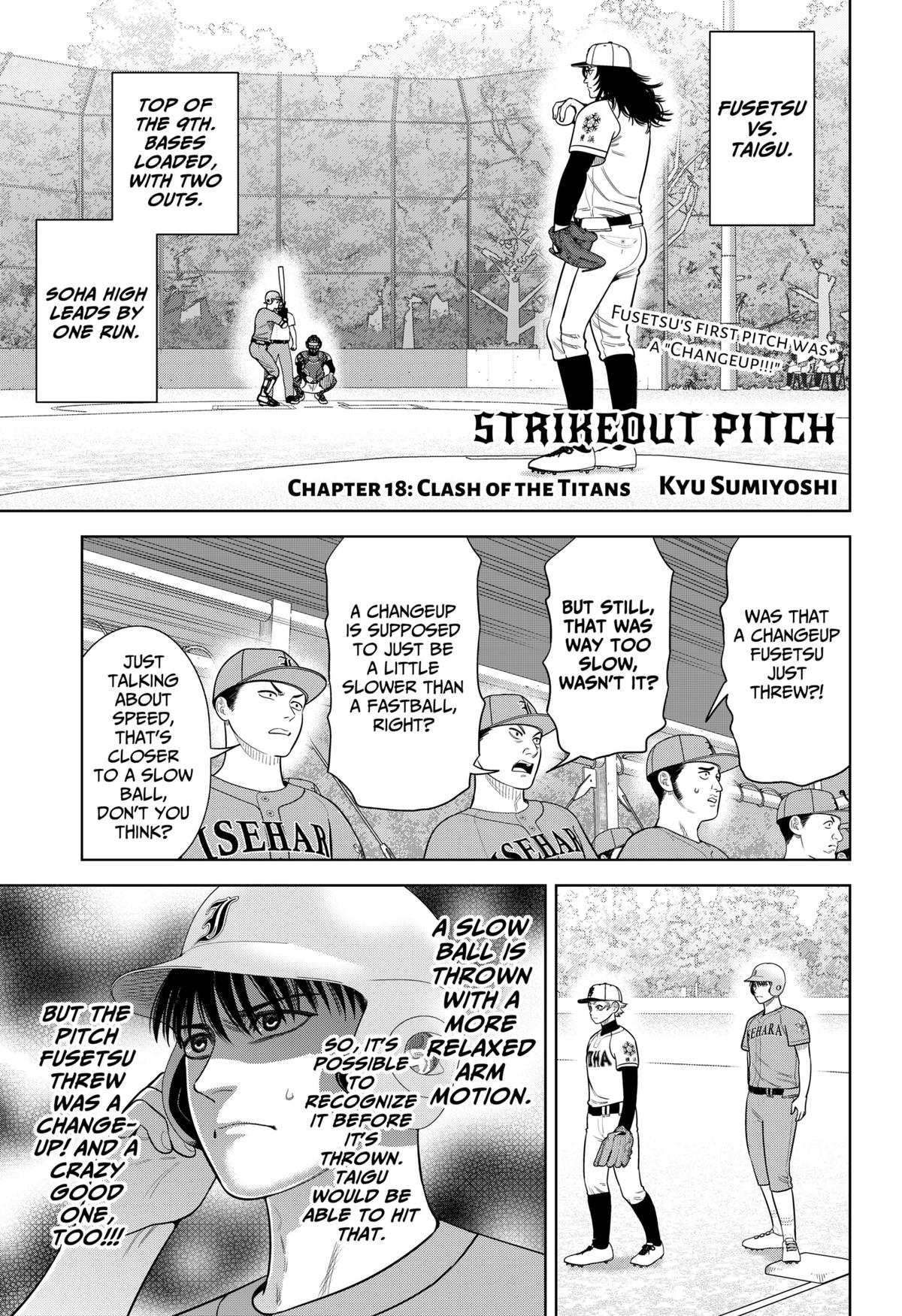 San-kyuu Pitch Chap 18 - Next Chap 19